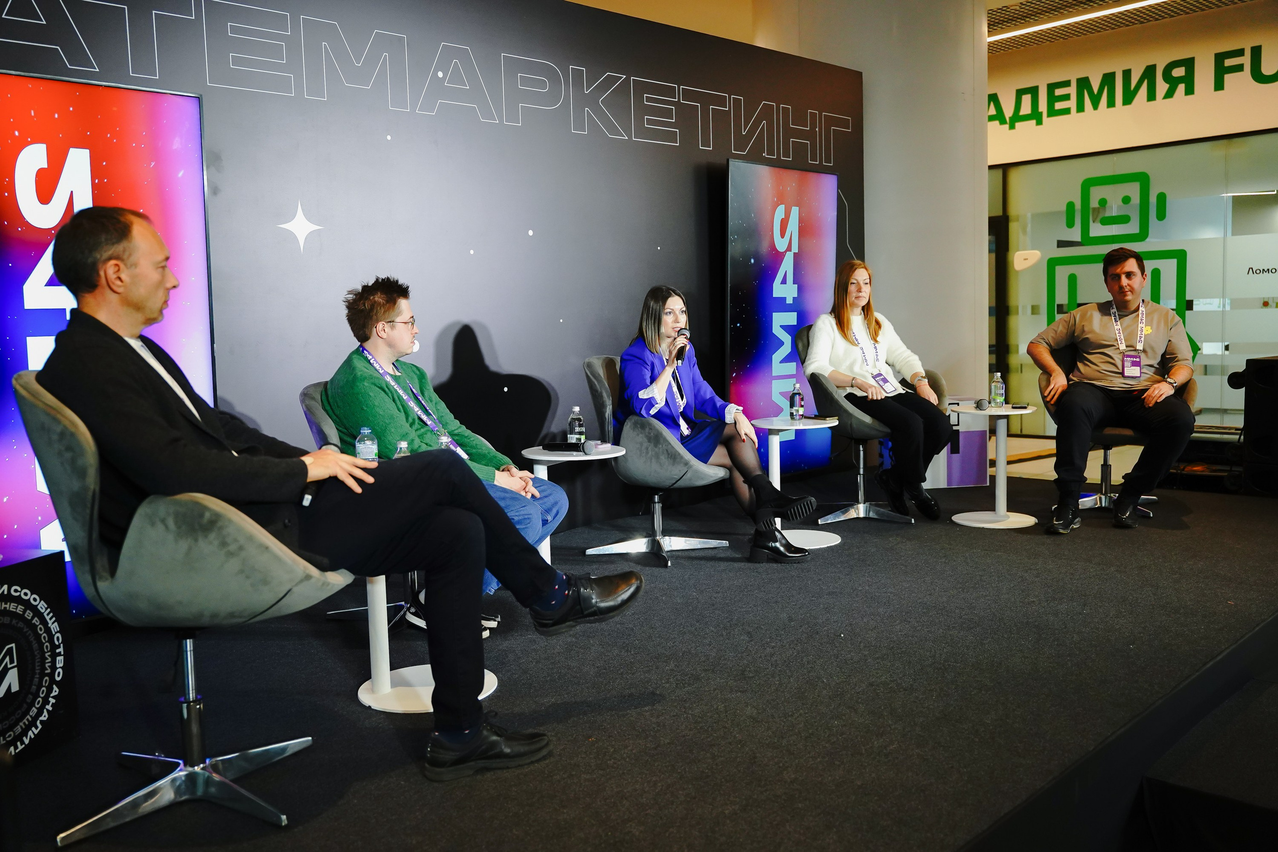 Матемаркетинг — 7–8 ноября 2024. Фотобанк Матемаркетинг