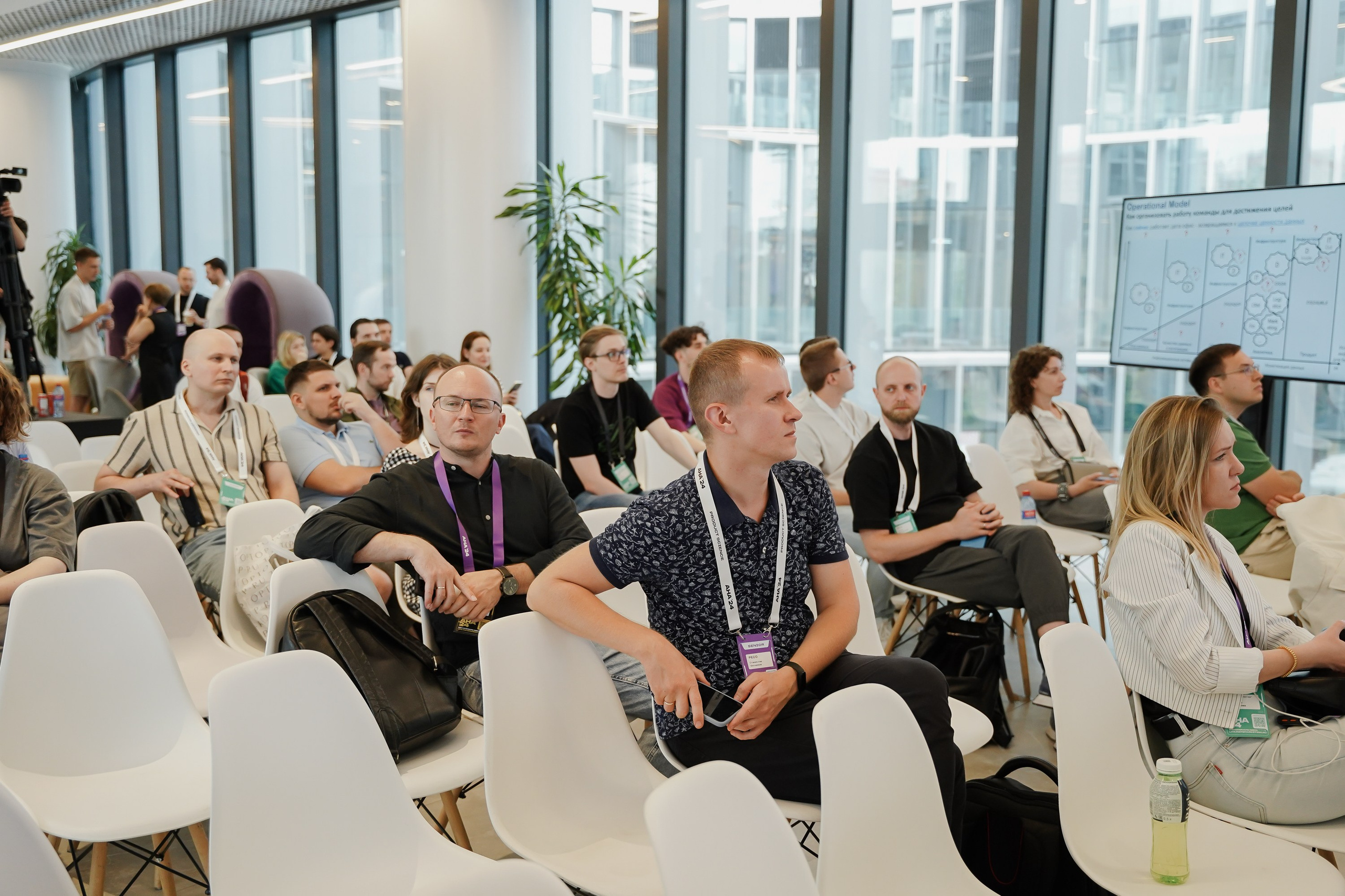 Aha! — 6 июня 2024. Фотобанк Матемаркетинг