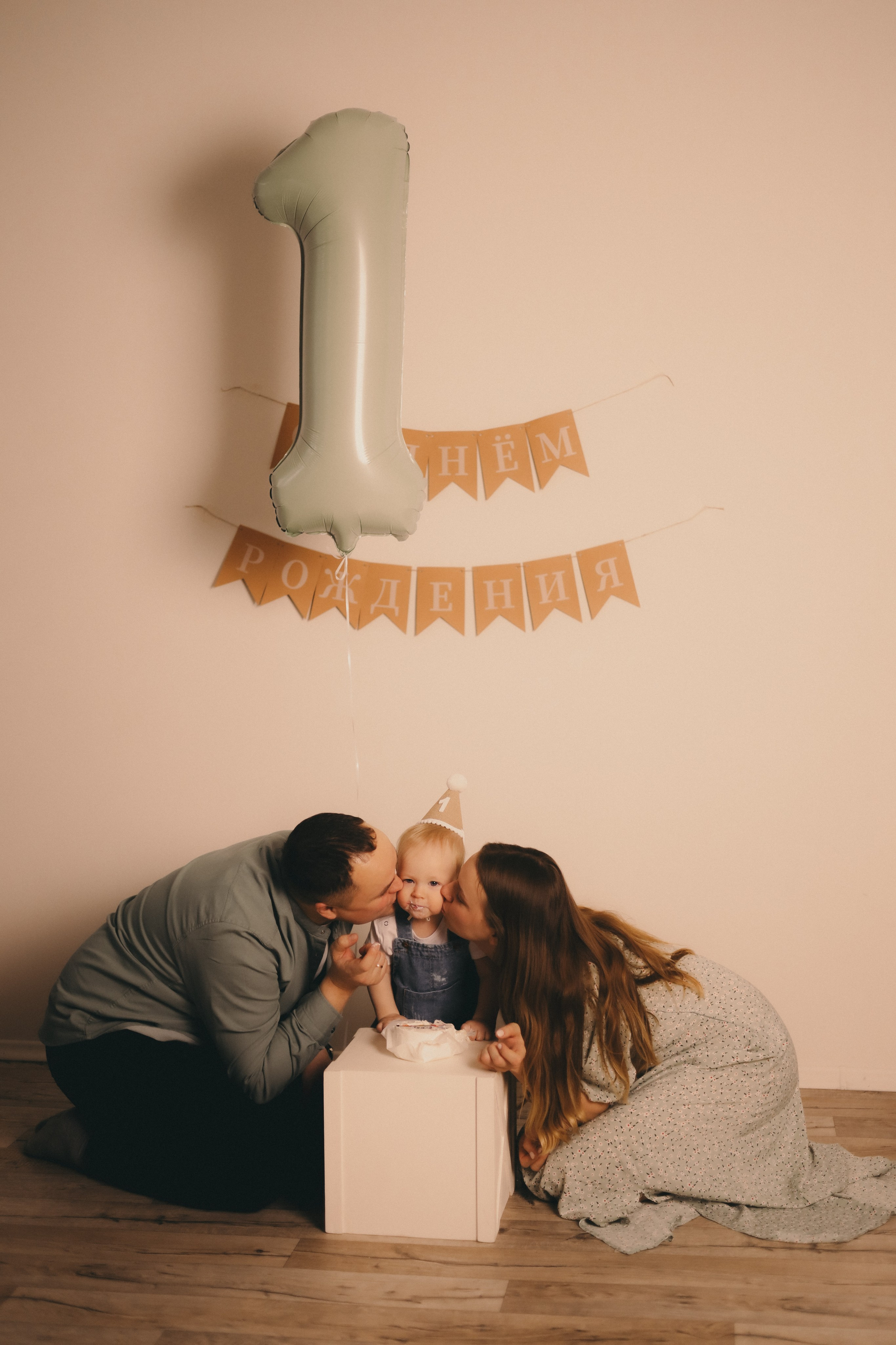 Годовасие Егора. Фотограф Мария Лаенко