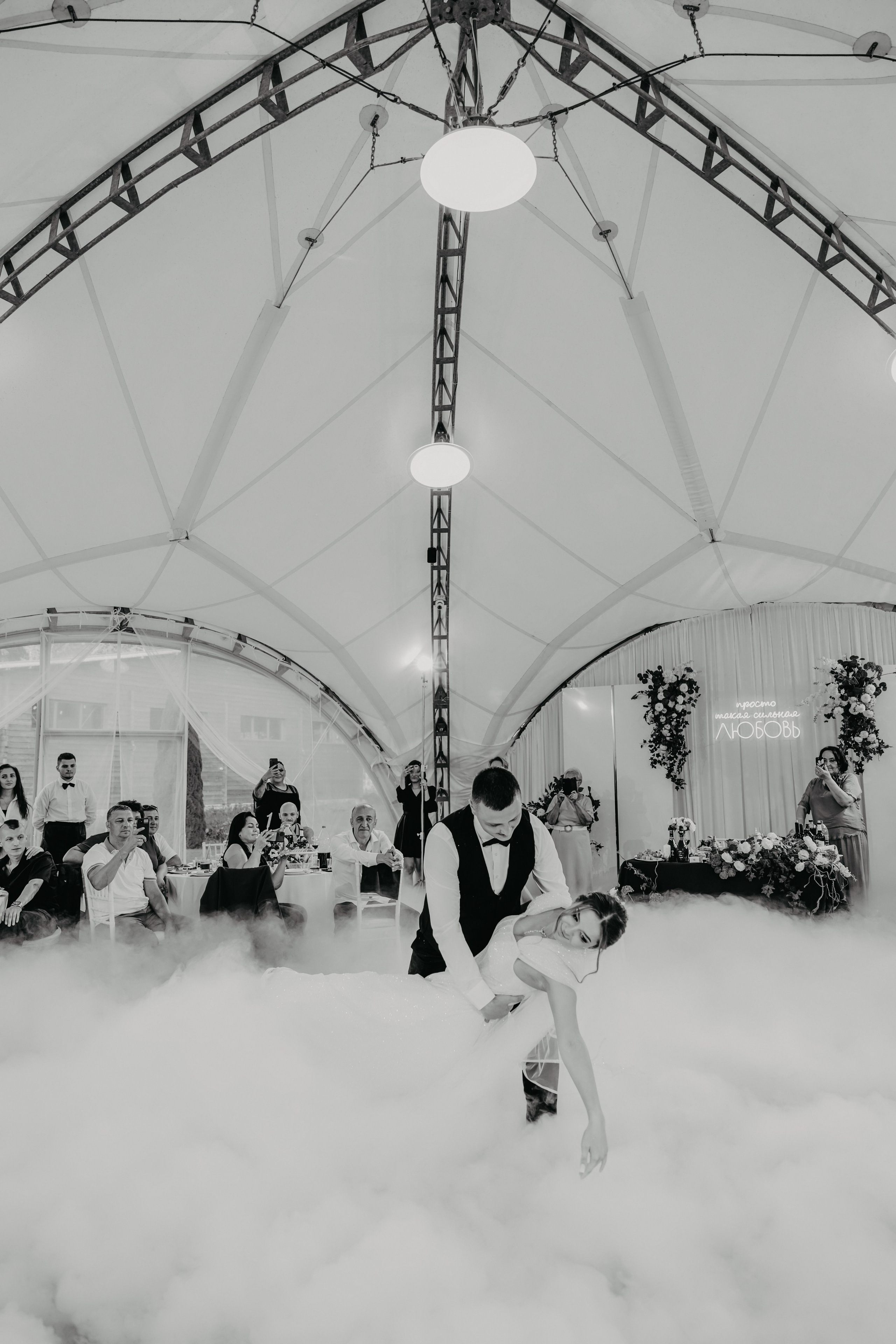 Иван и Олеся. ФОТОГРАФ ИРИНА ШАМАТАВА