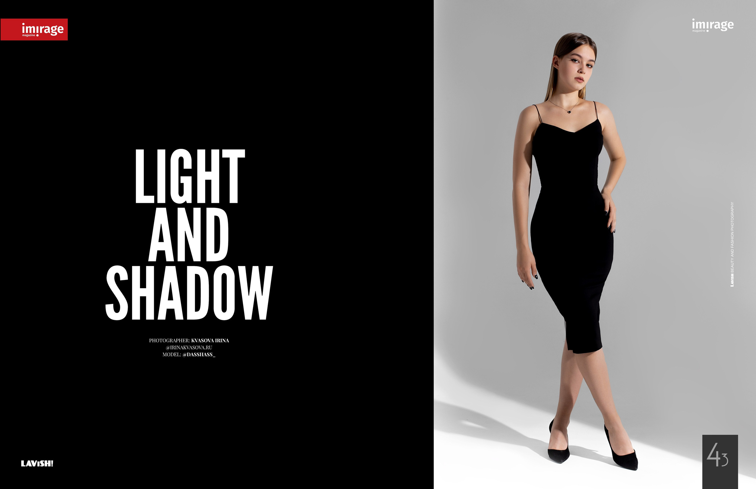 Дарья в журнале IMIRAGE (Торонто, Канада). Ирина Квасова | Фотограф в стиле VOGUE | Тюмень