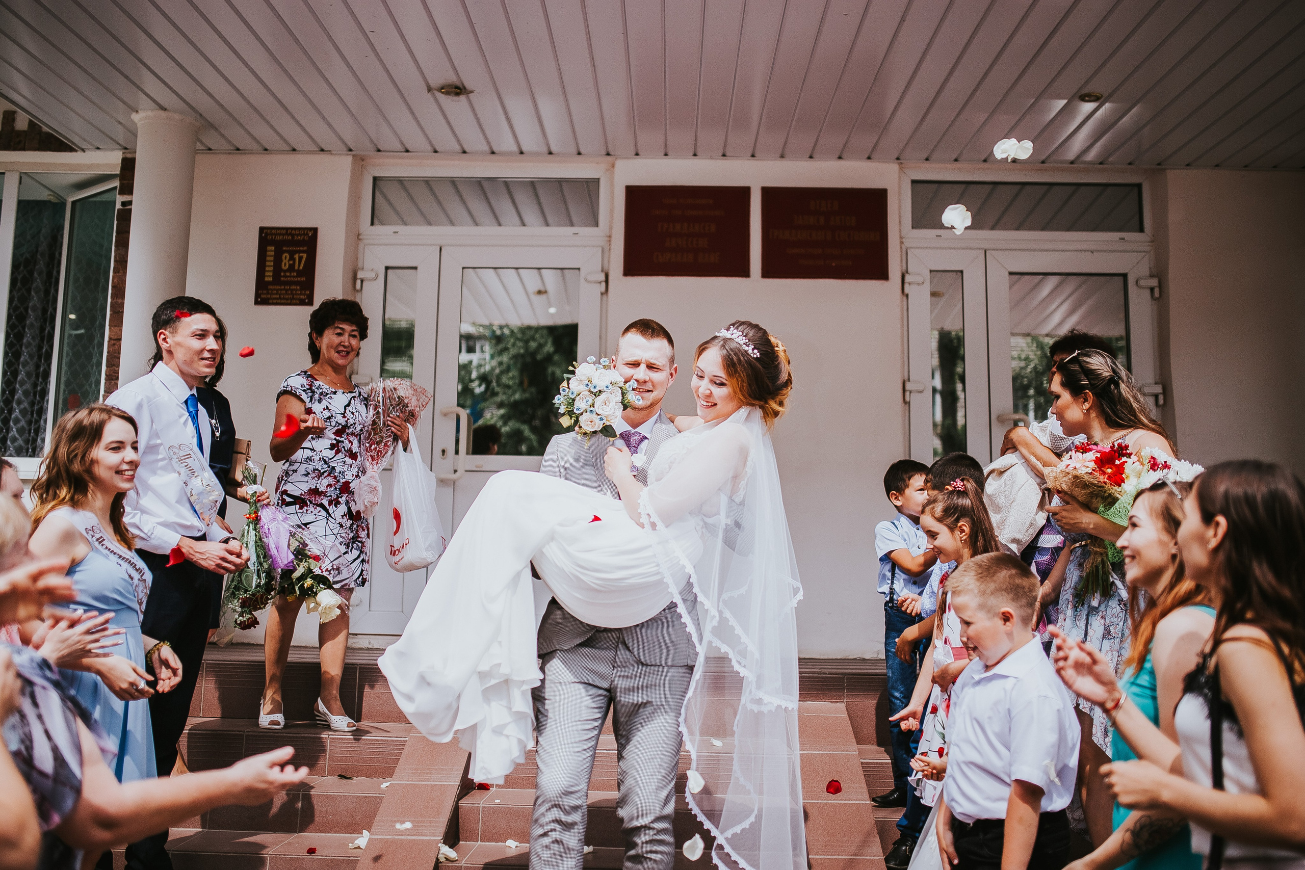 Денис и Алина. Свадебный и семейный фотограф Екатерина Бубнова