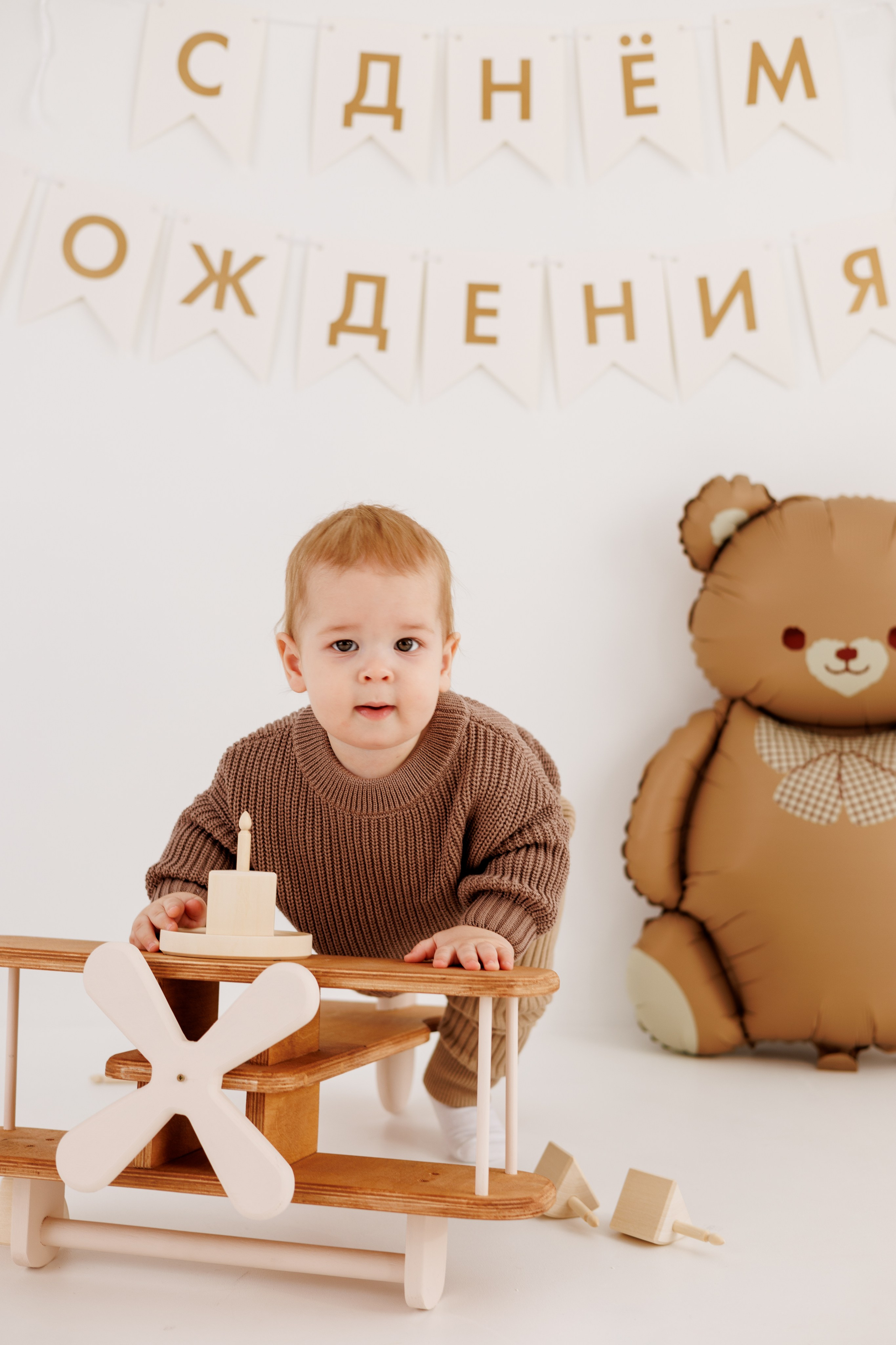 Дети от 1 года и старше. Фотограф новорождённых в Томске Юлия Волкова