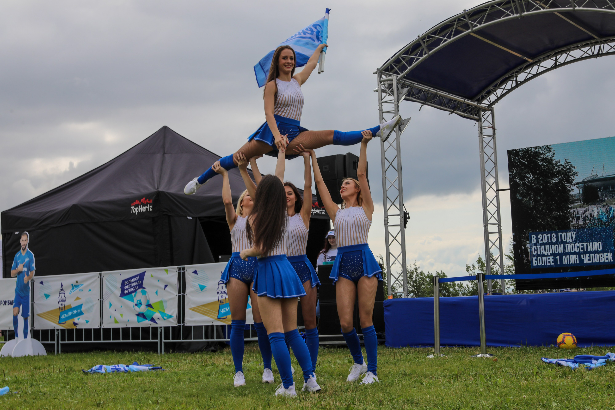 VK Fest 5. OleinikovPhoto