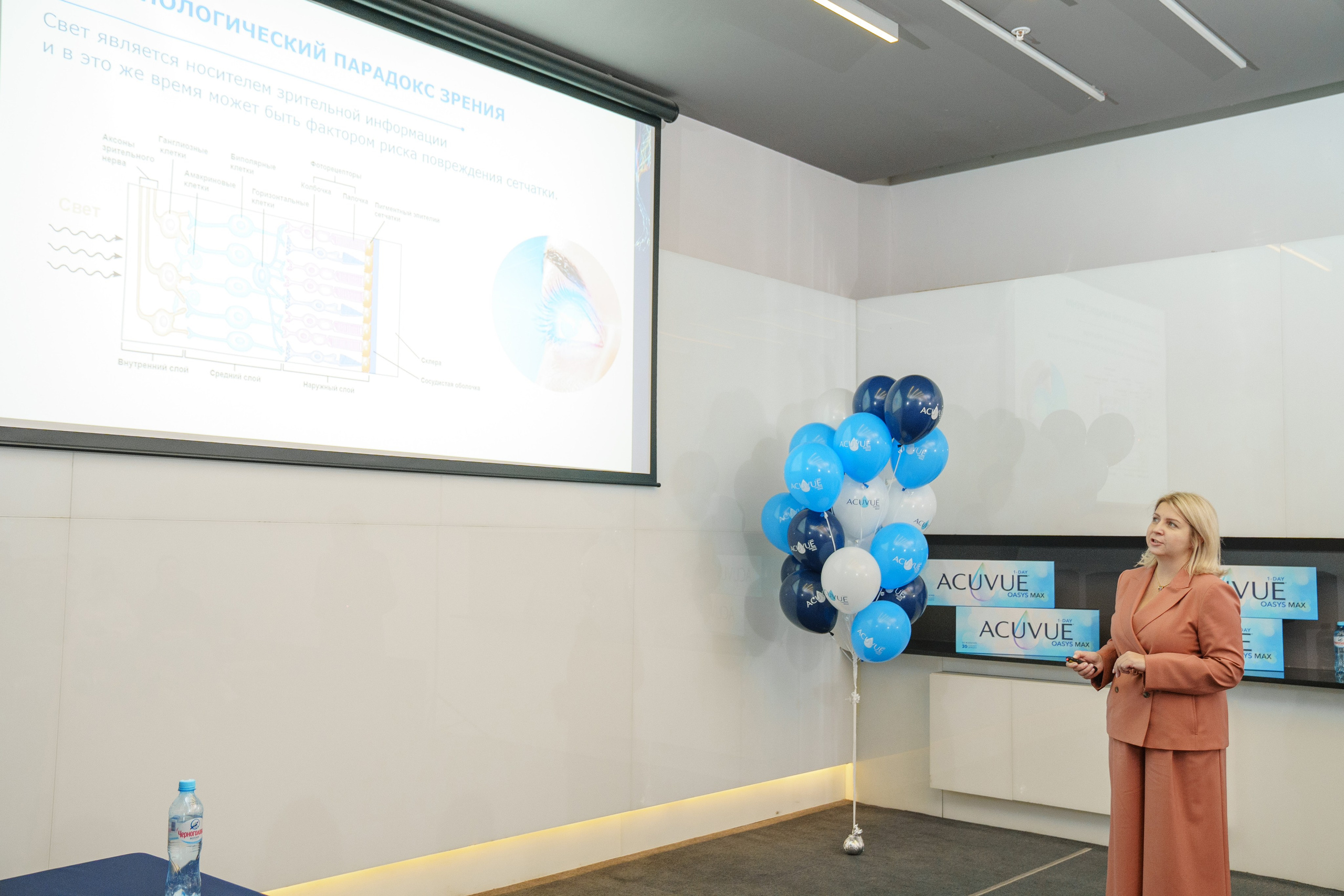 Репортаж с конференции ACUVUE. Саша Потапкин Фотограф. Сочи, Екатеринбург, Москва