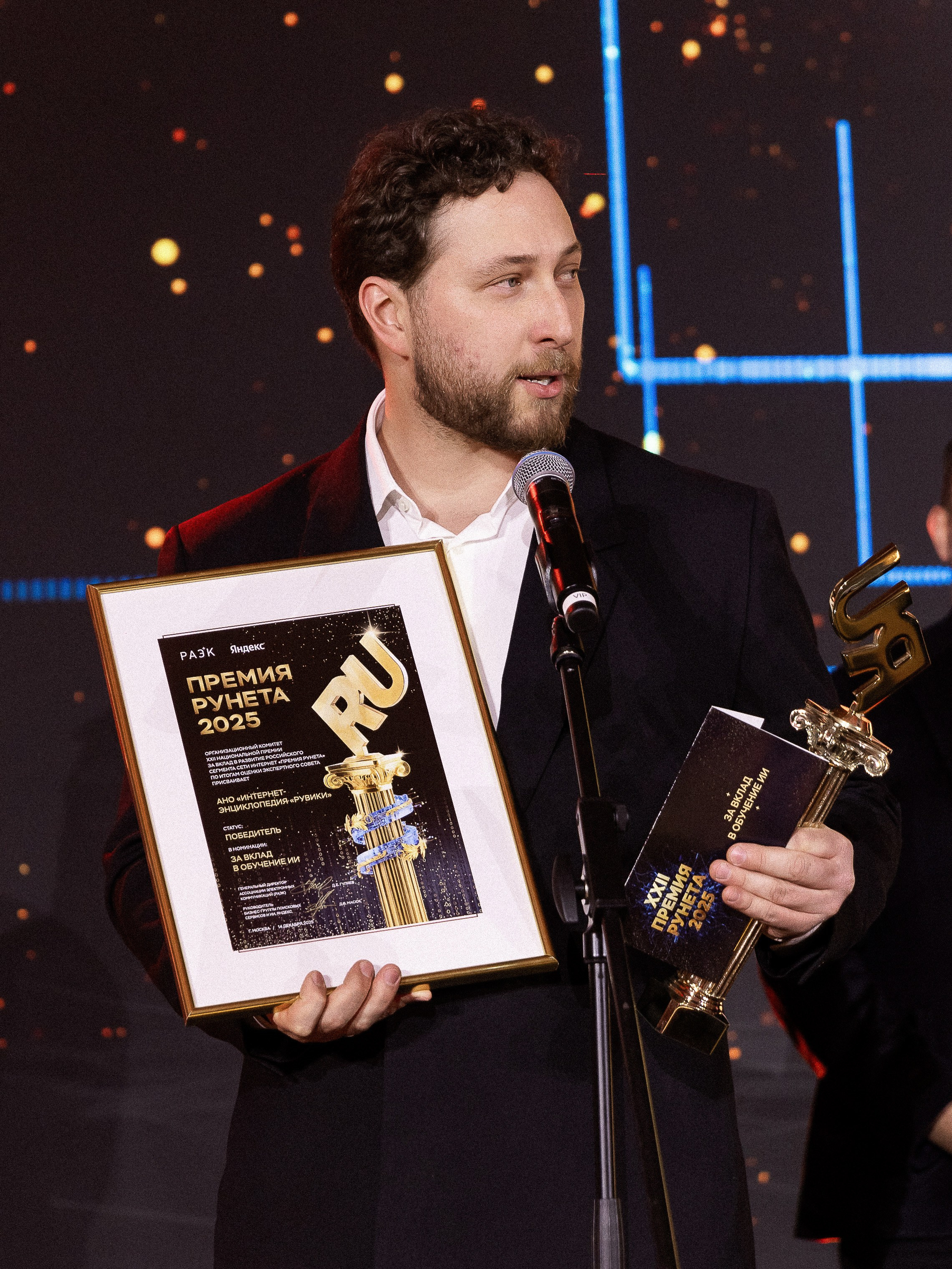 Премия Рунет 2025. NesterovaMaria.ru