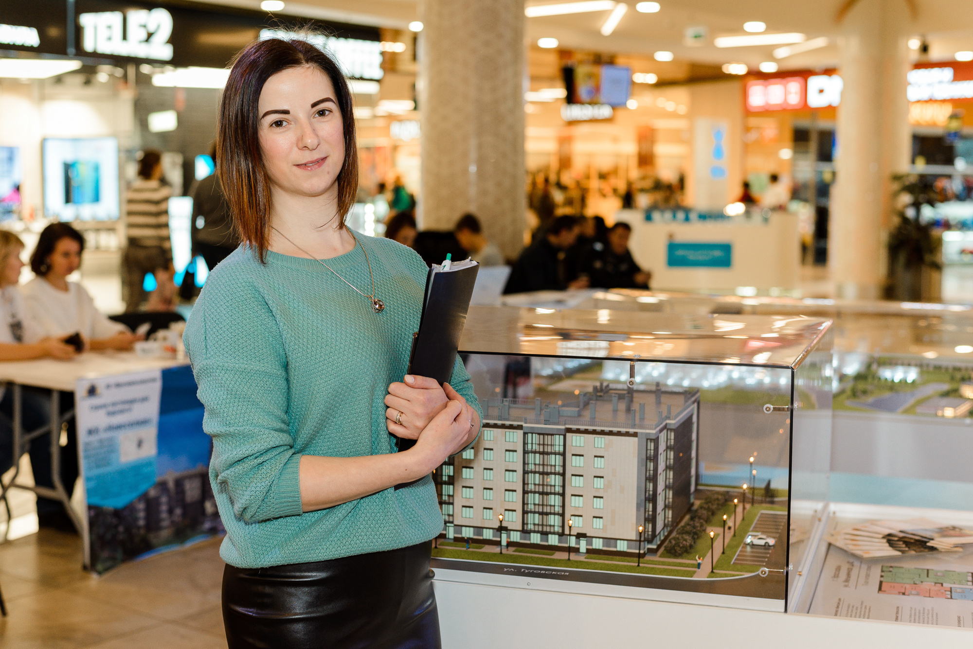 Выставка недвижимости 2019 в Ярославле