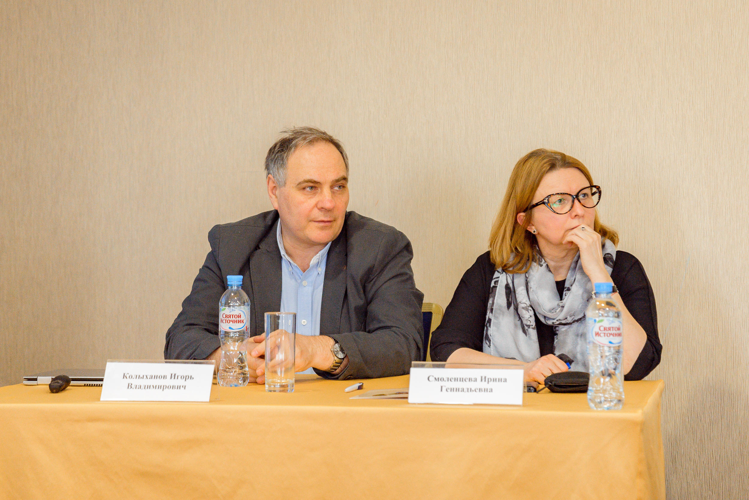 Медицинская конференция по неврологии и психиатрии