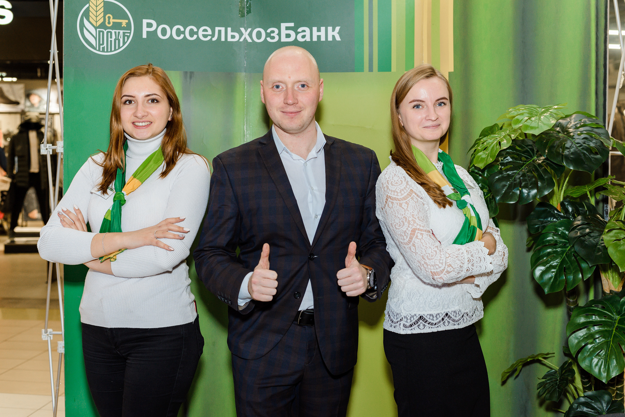 Выставка недвижимости 2019 в Ярославле