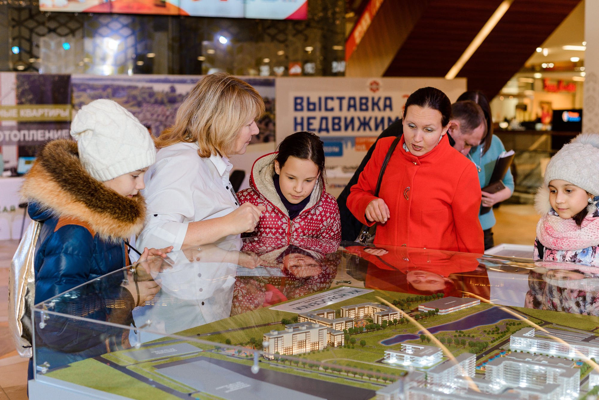 Выставка недвижимости 2019 в Ярославле