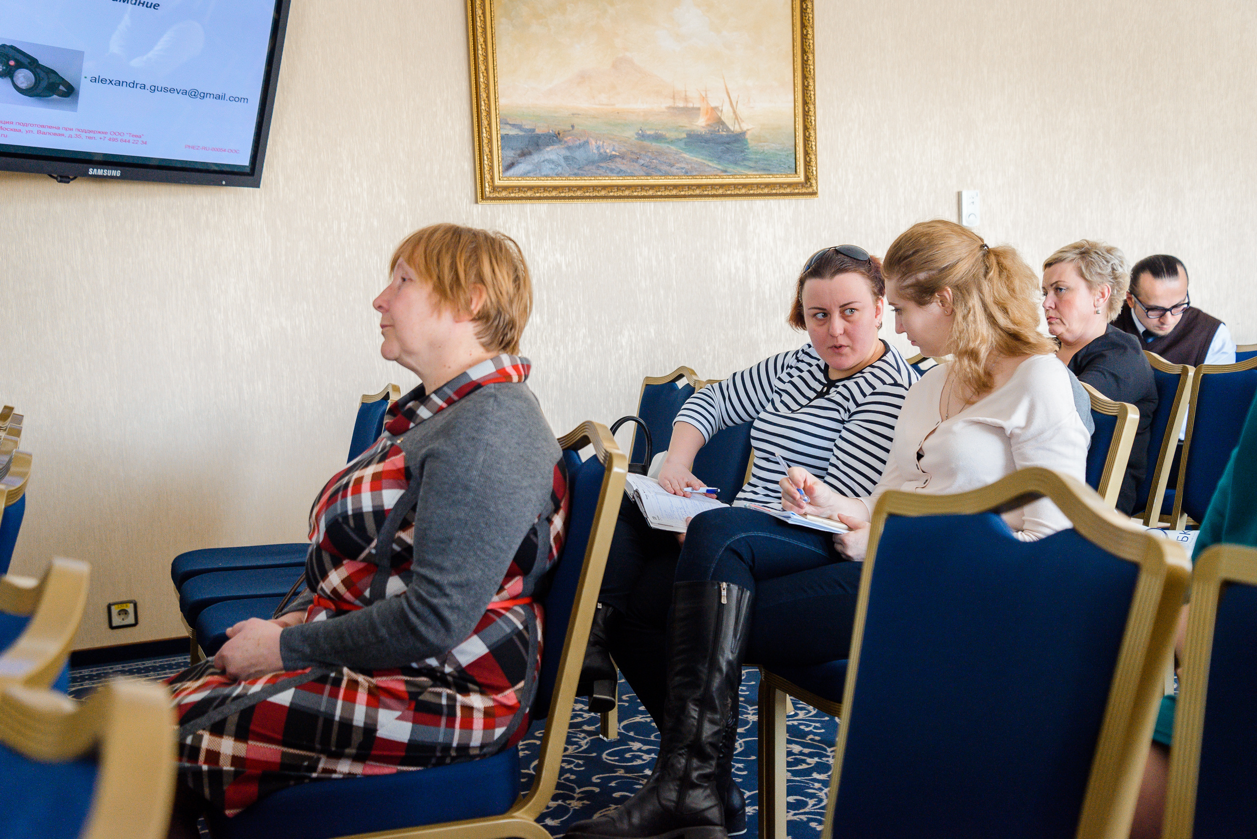 Медицинская конференция по неврологии и психиатрии