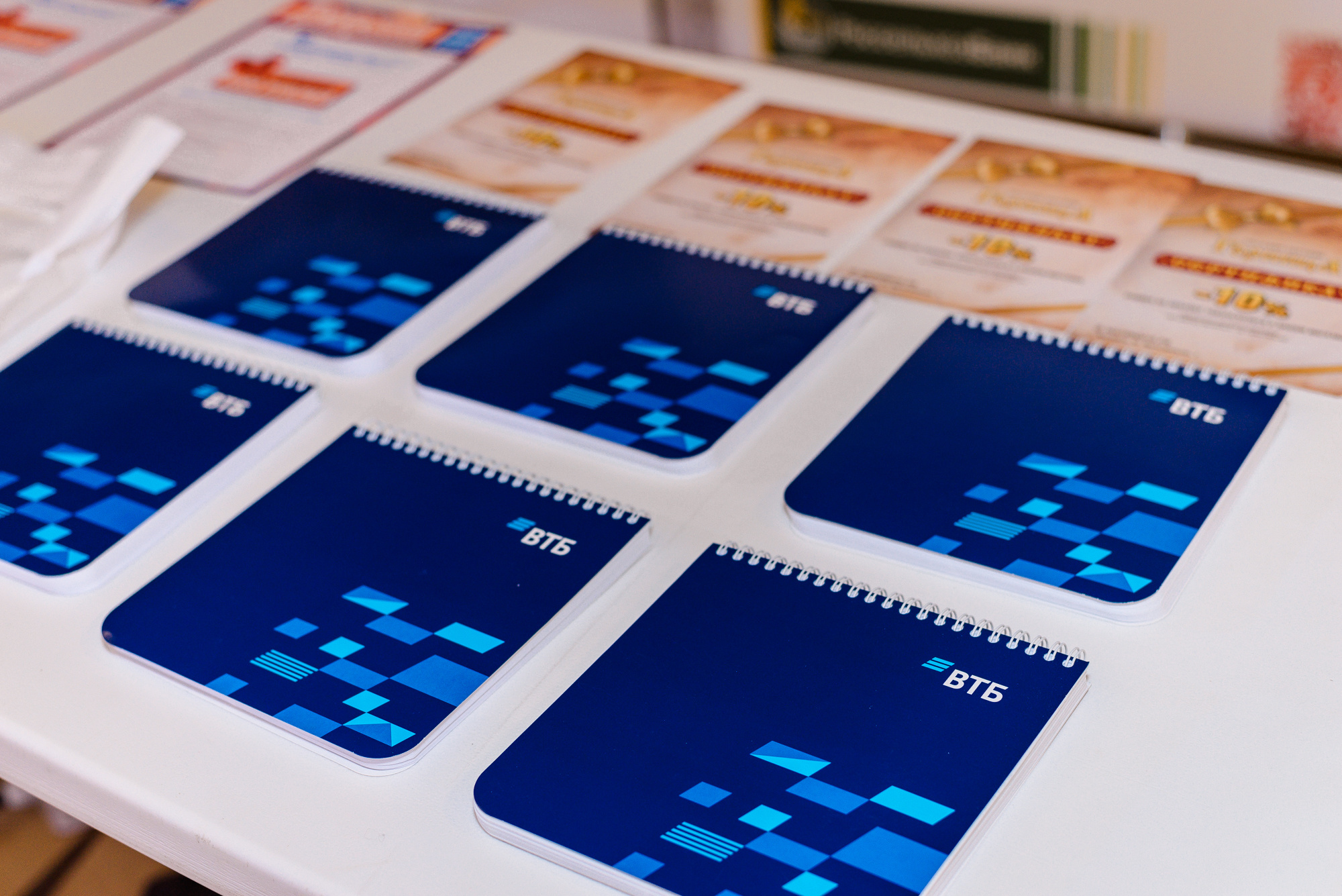 Выставка недвижимости 2019 в Ярославле