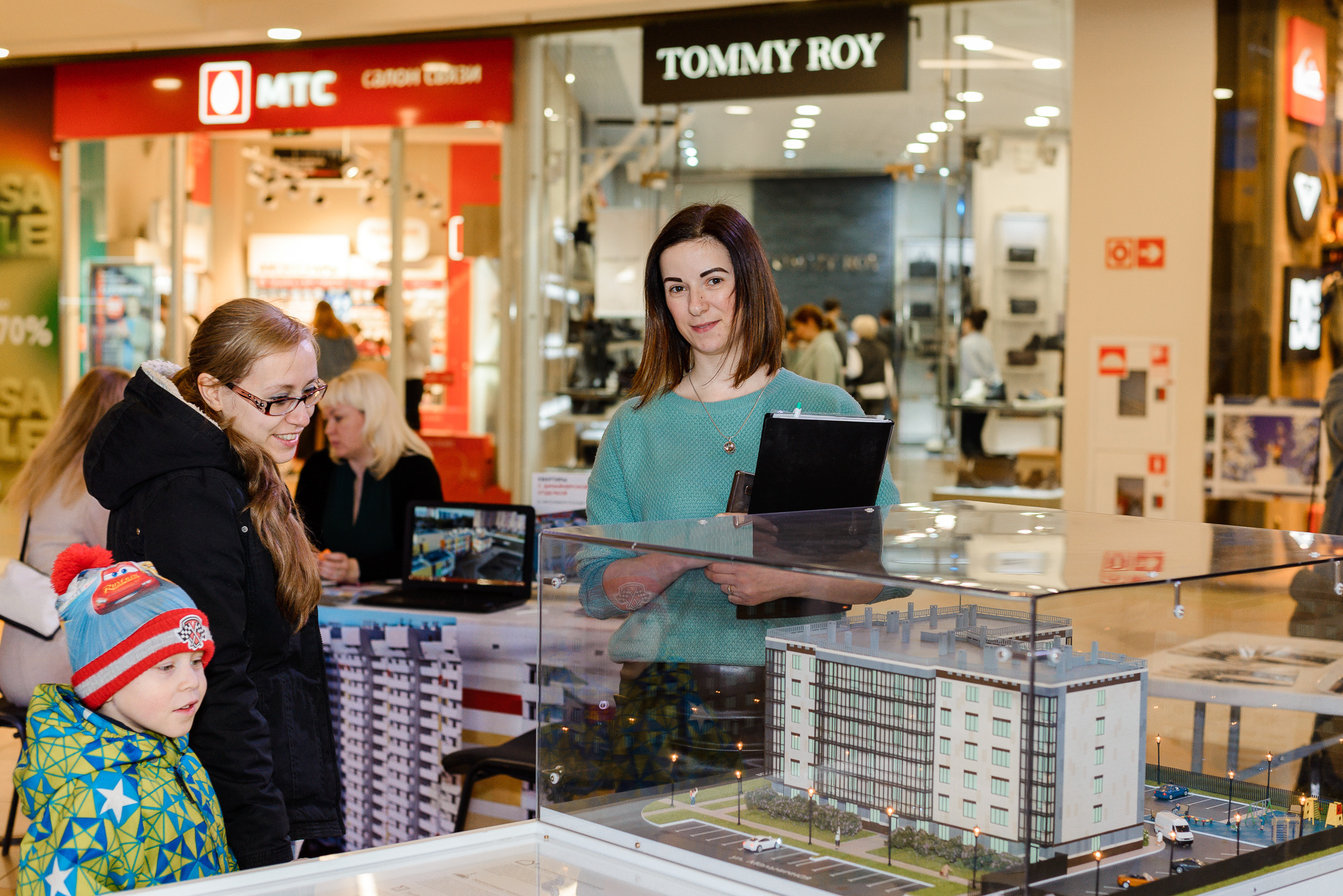 Выставка недвижимости 2019 в Ярославле