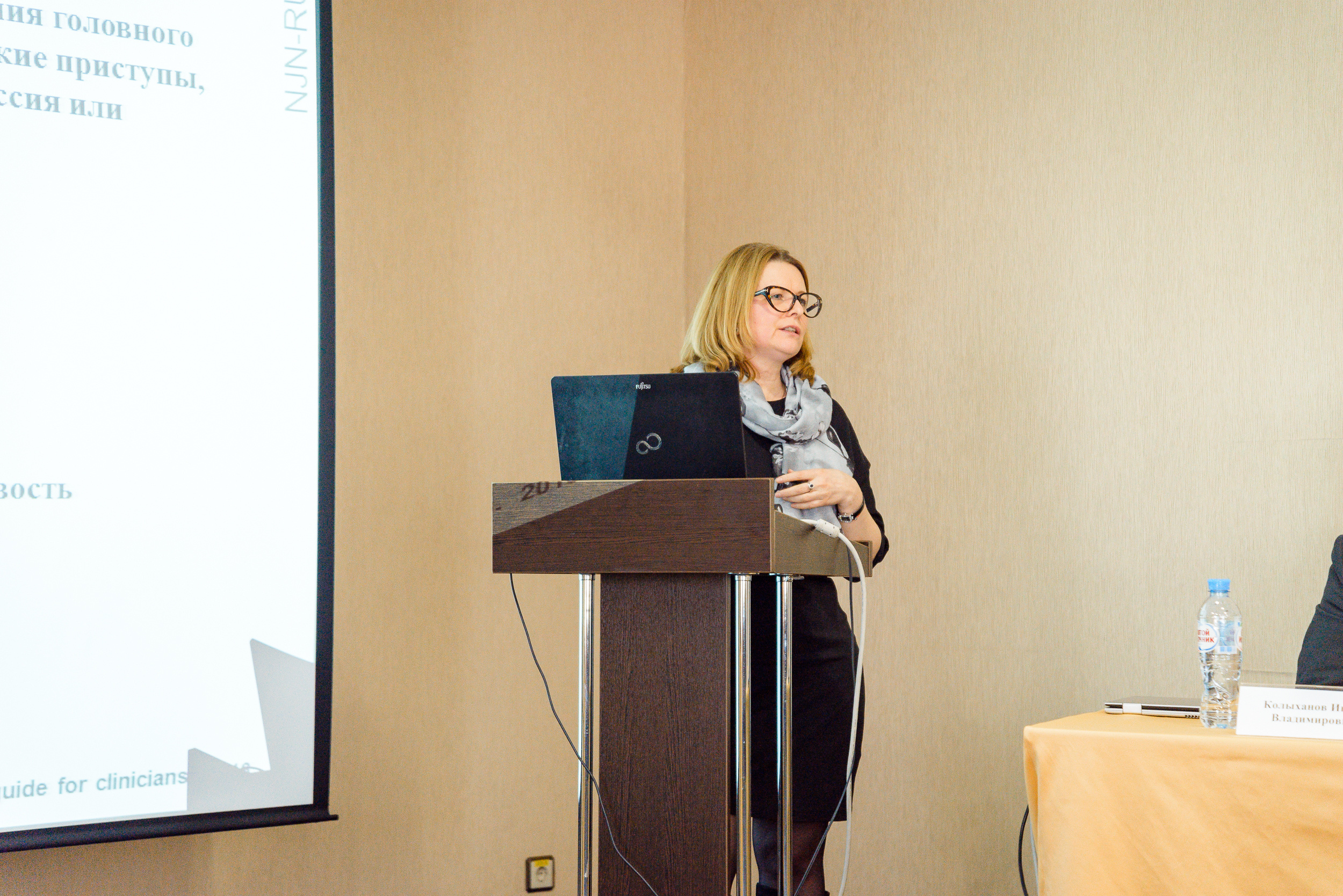 Медицинская конференция по неврологии и психиатрии