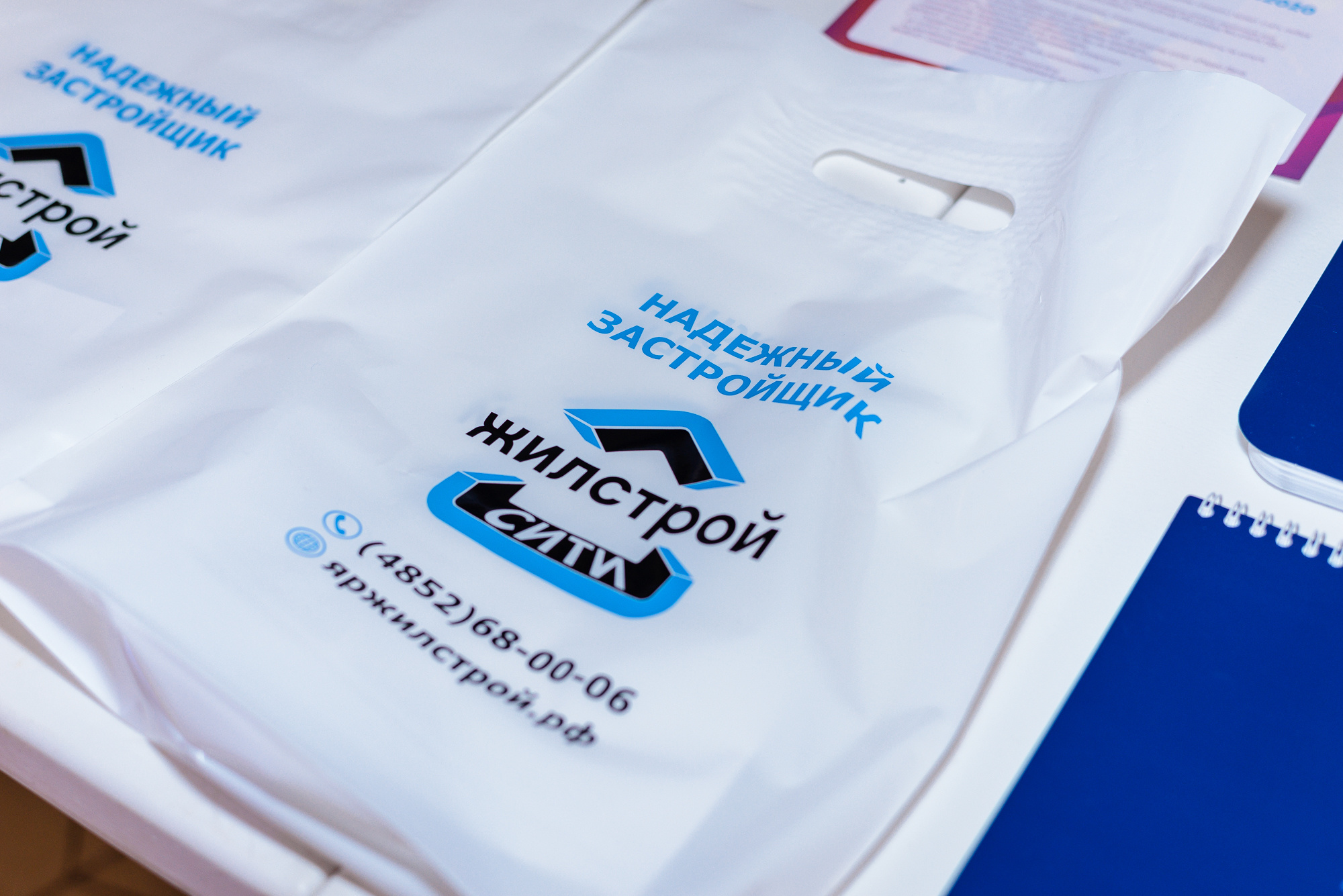 Выставка недвижимости 2019 в Ярославле