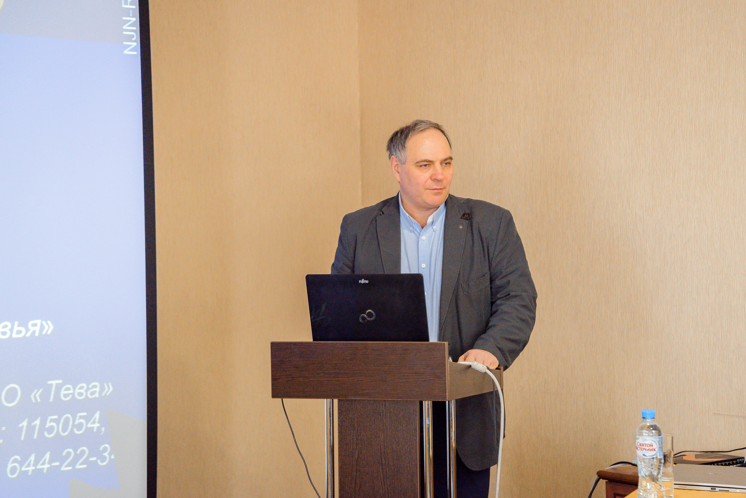 Медицинская конференция по неврологии и психиатрии