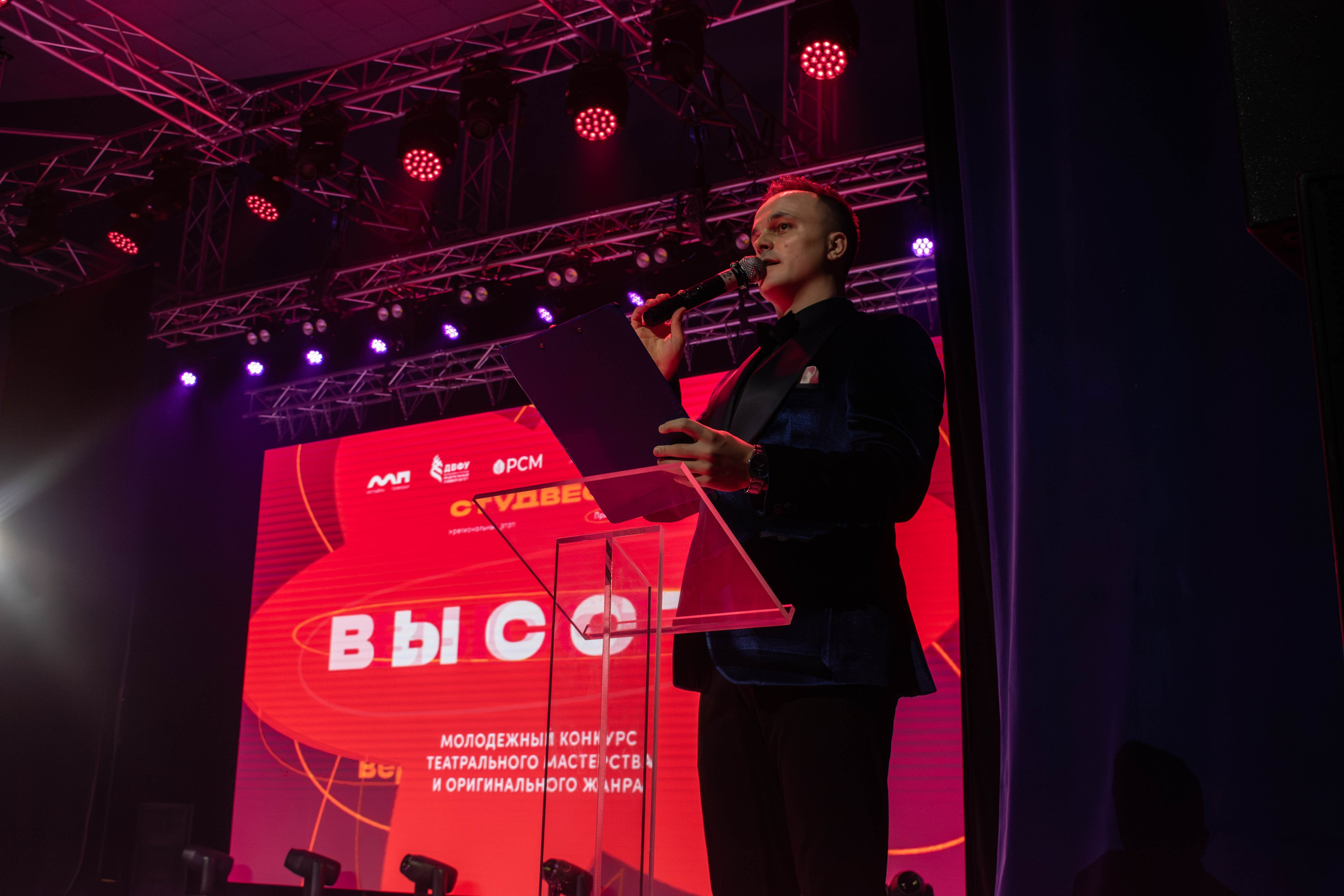 «ВЫСОТА» 2025. Репортажный фотограф во Владивостоке Анастасия Кострова