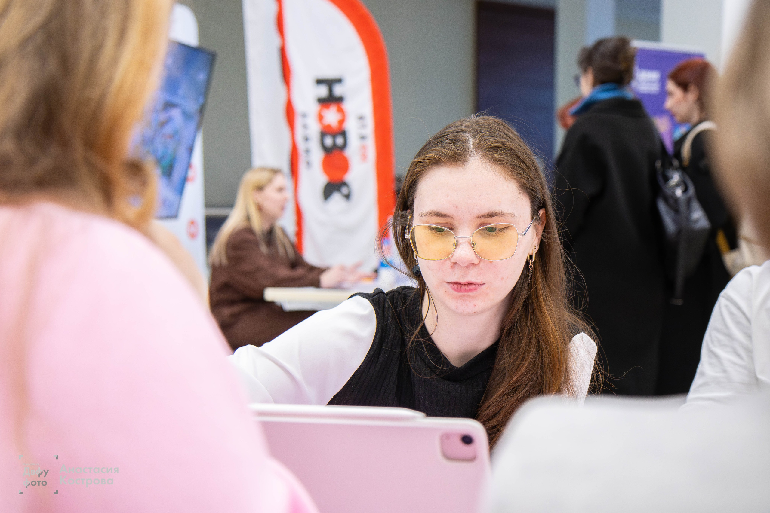 Ярмарка вакансий «Эд.хант». Репортажный фотограф во Владивостоке Анастасия Кострова