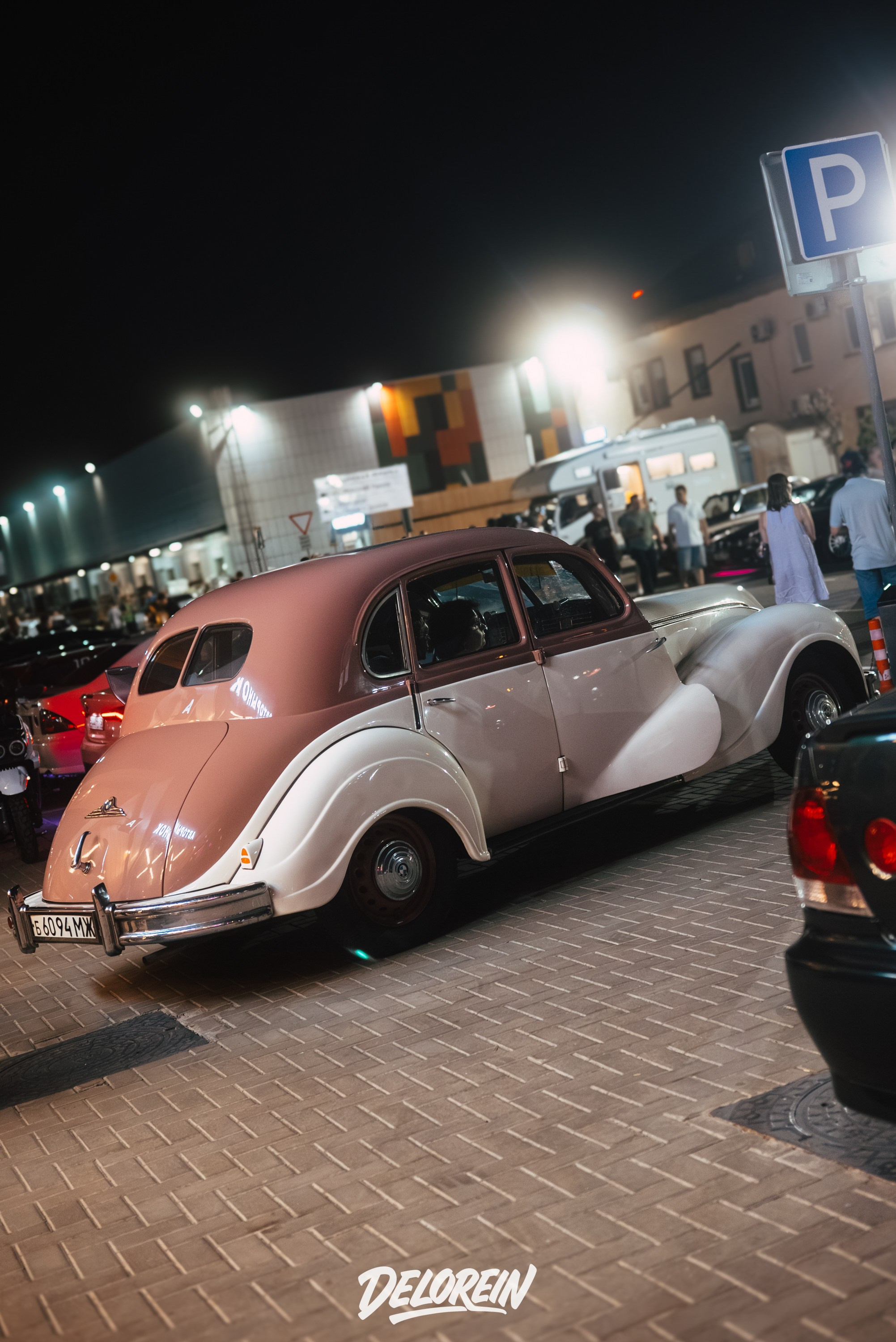 Downfly 30 июля 2025. DeLorein