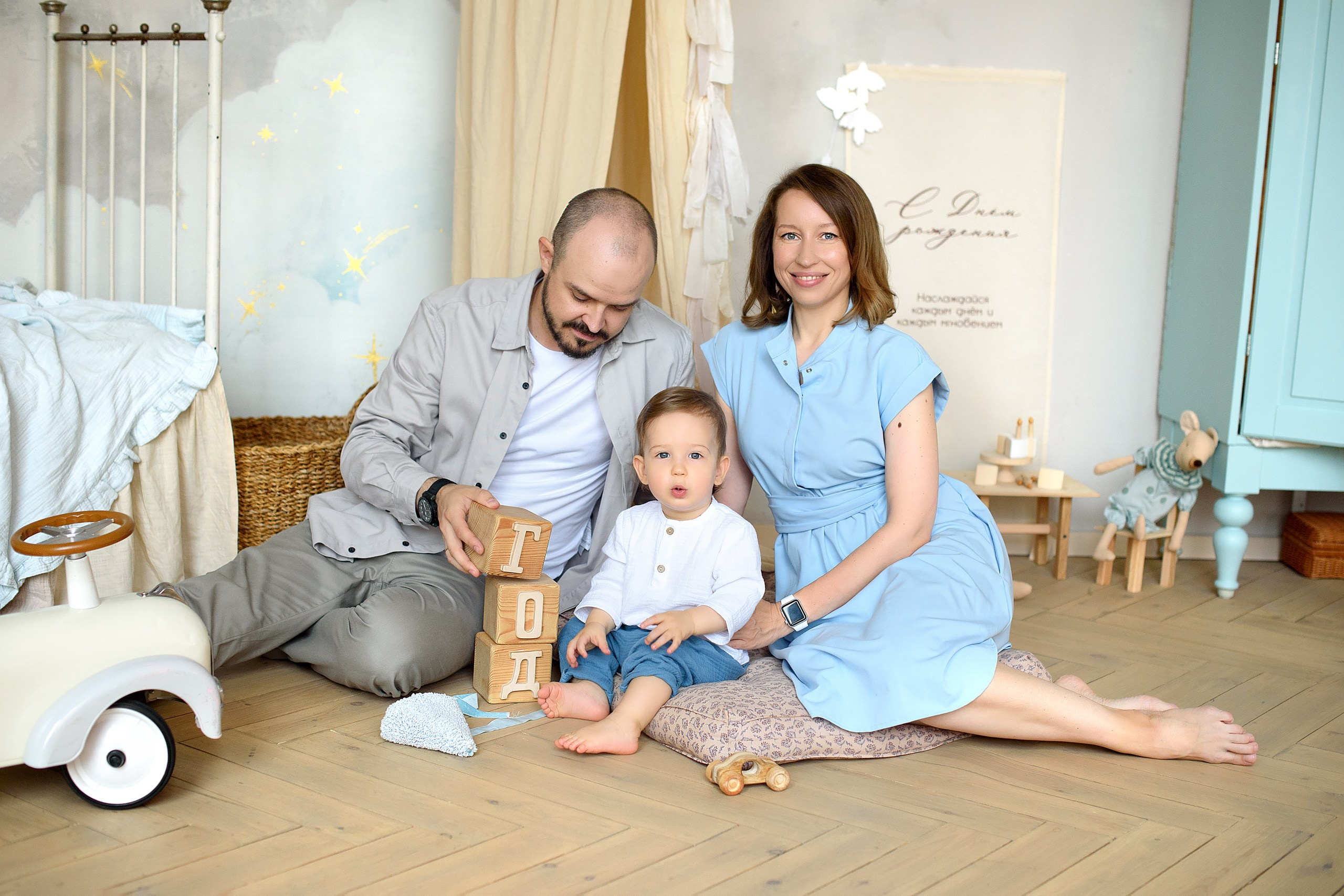 Семейная съёмка. Алёна Маслова — Семейный фотограф — Женский портрет —Тюмень