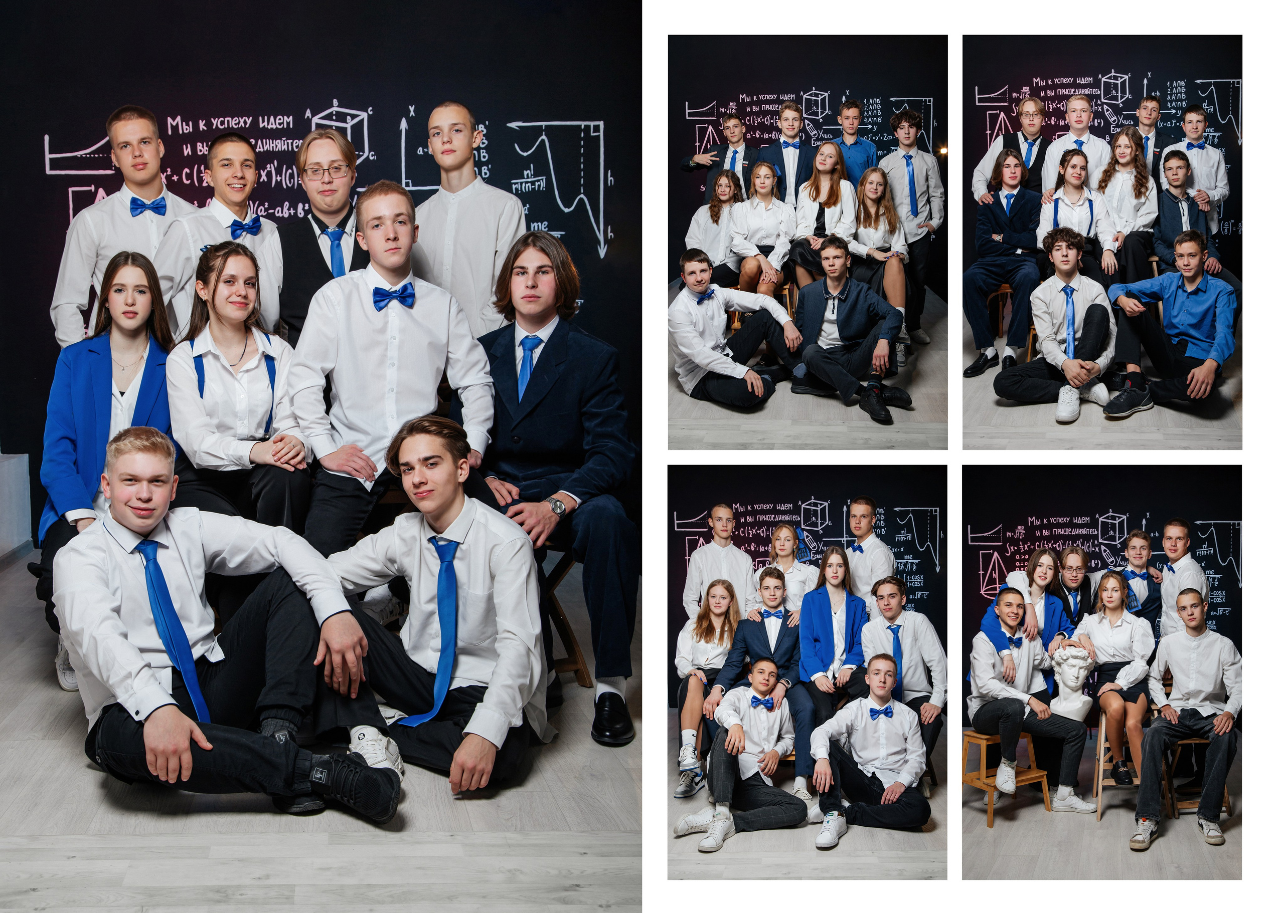 Альбом 9 кл 2 лайт. Фото дети. Выпускные альбомы Нижний Тагил