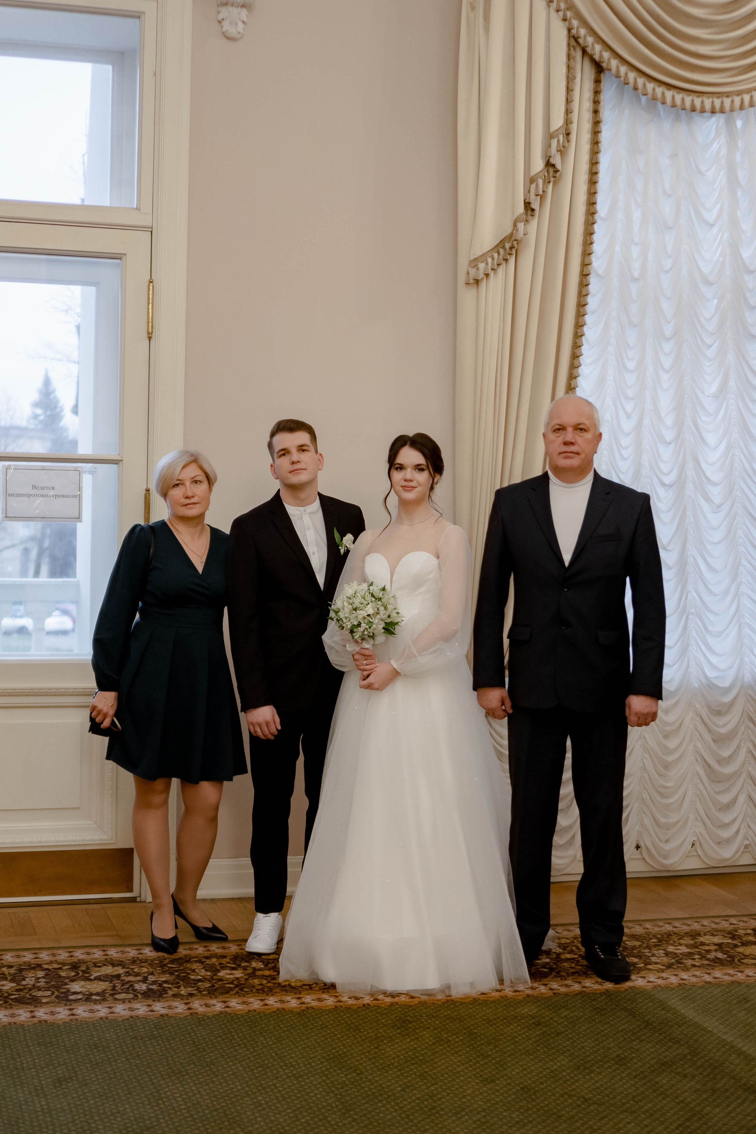 РЕПОРТАЖ В ЗАГСЕ. Профессиональный фотограф, Санкт-Петербург — Виктория Богомолова