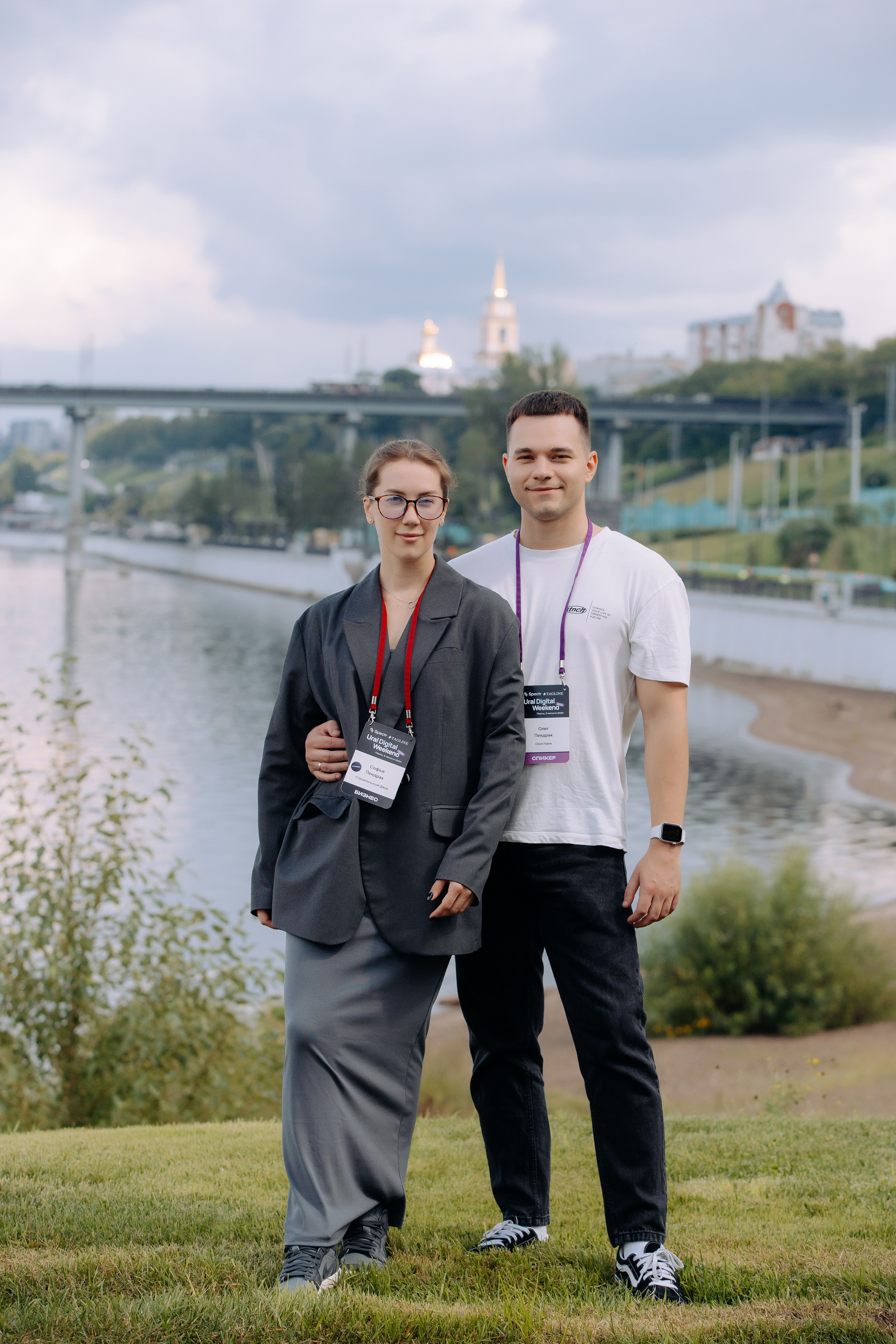 Ural Digital Weekend 2024. Фотосъемка свадебных, семейных и корпоративных мероприятий в Перми