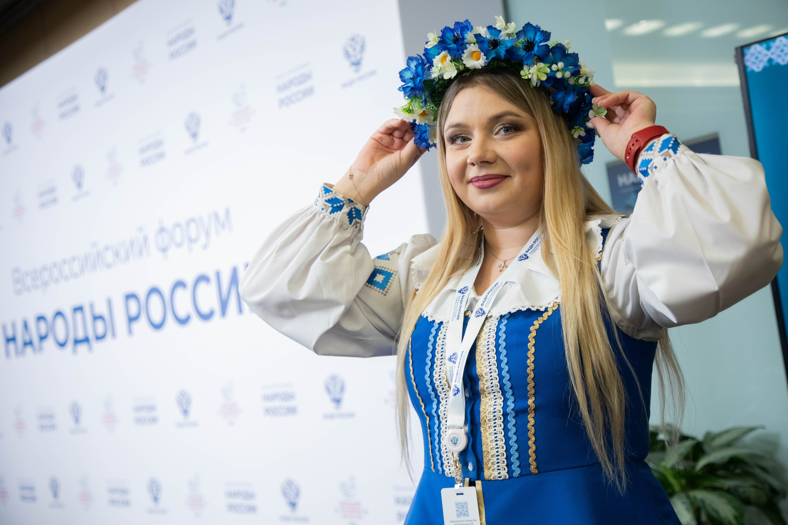 Всероссийский форум «Народы России». Репортажный фотограф в Москве Зуйко Оксана