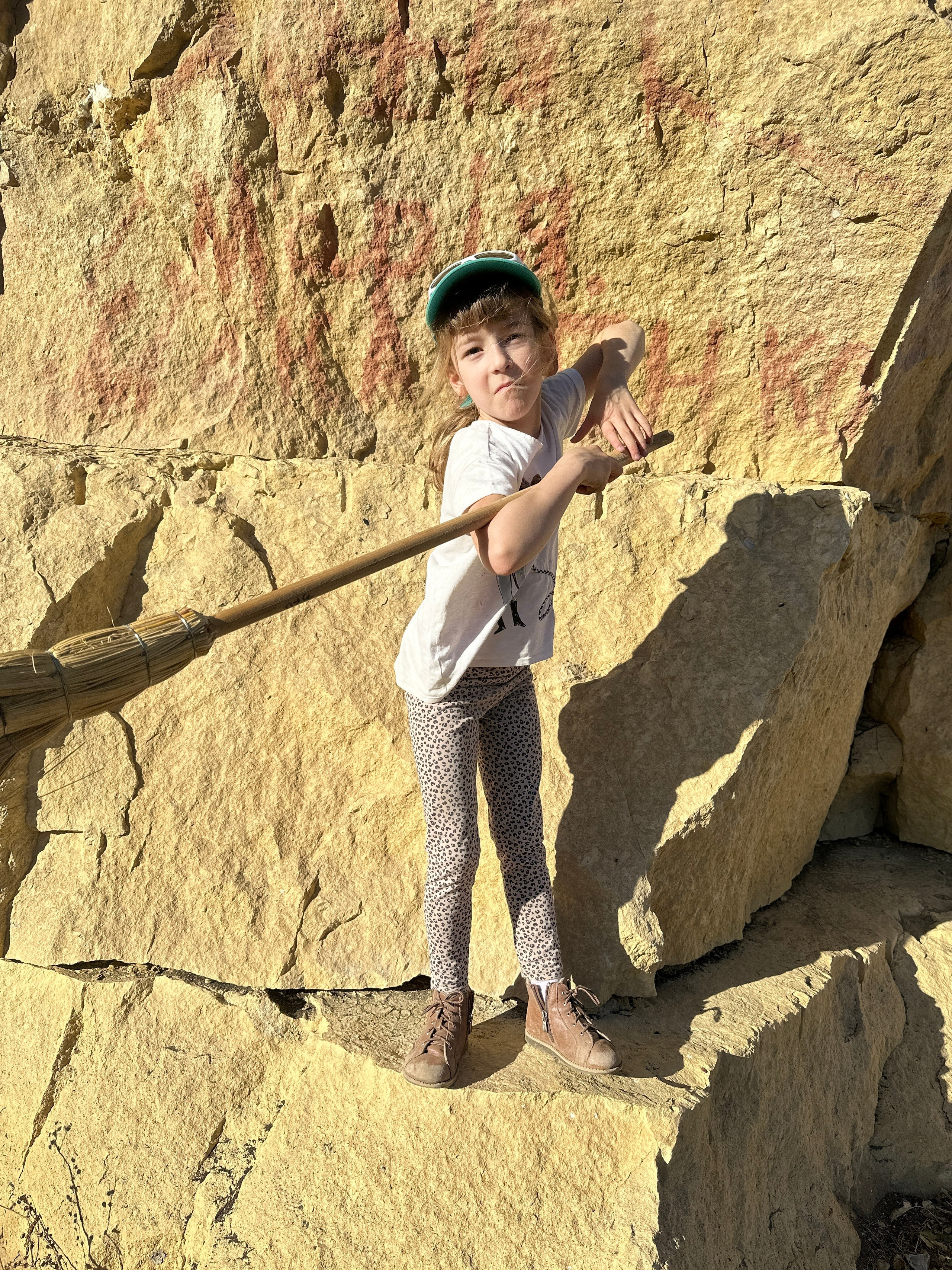 Дети. Смотри, красота!