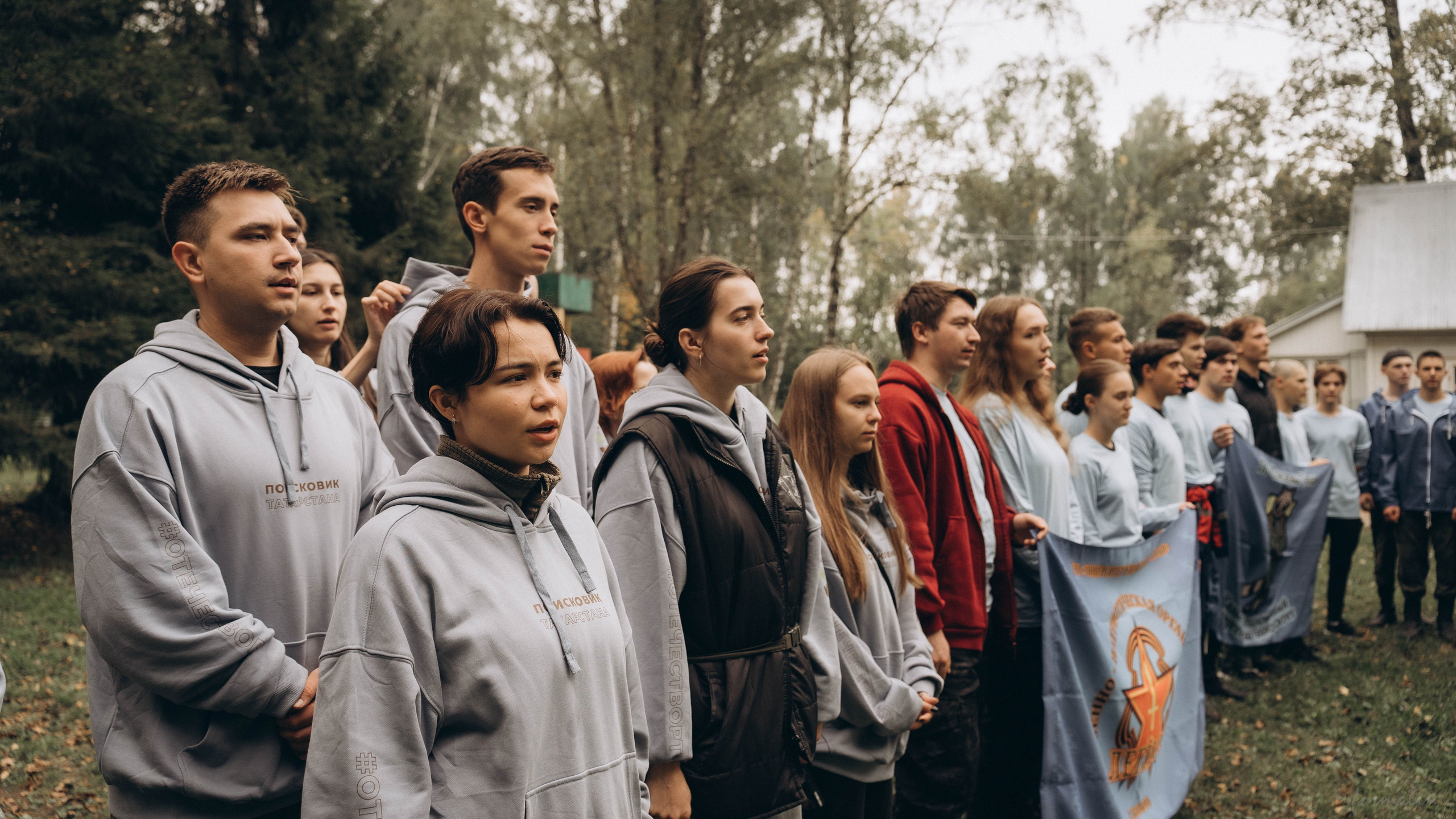 Фестиваль поисковых отрядов РТ 2025. Алиса Никитцова | Фотограф в Казани