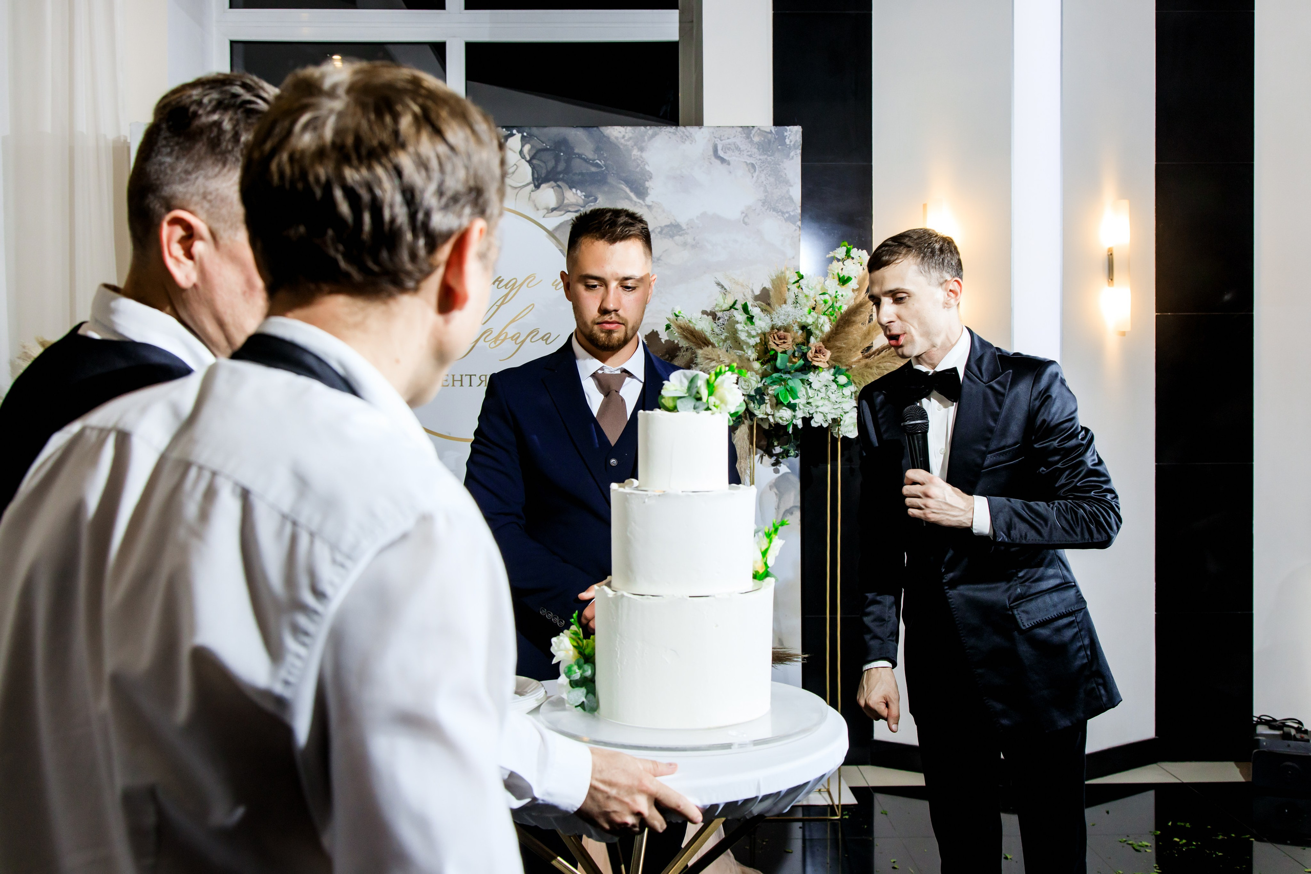 Варя и Саша. Свадебный и семейный фотограф Екатеринбург Настя Саедгалина