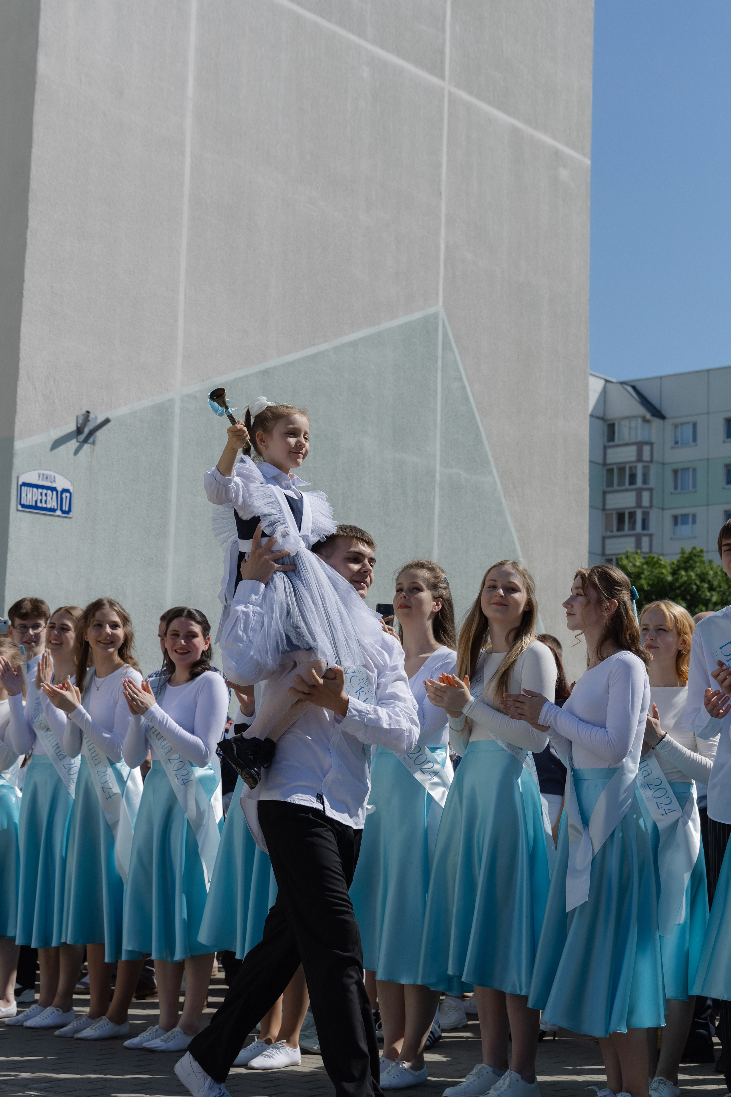 Последний звонок 2024. Свадебный фотограф в Минске/Беларуси Сергей Спиридонов