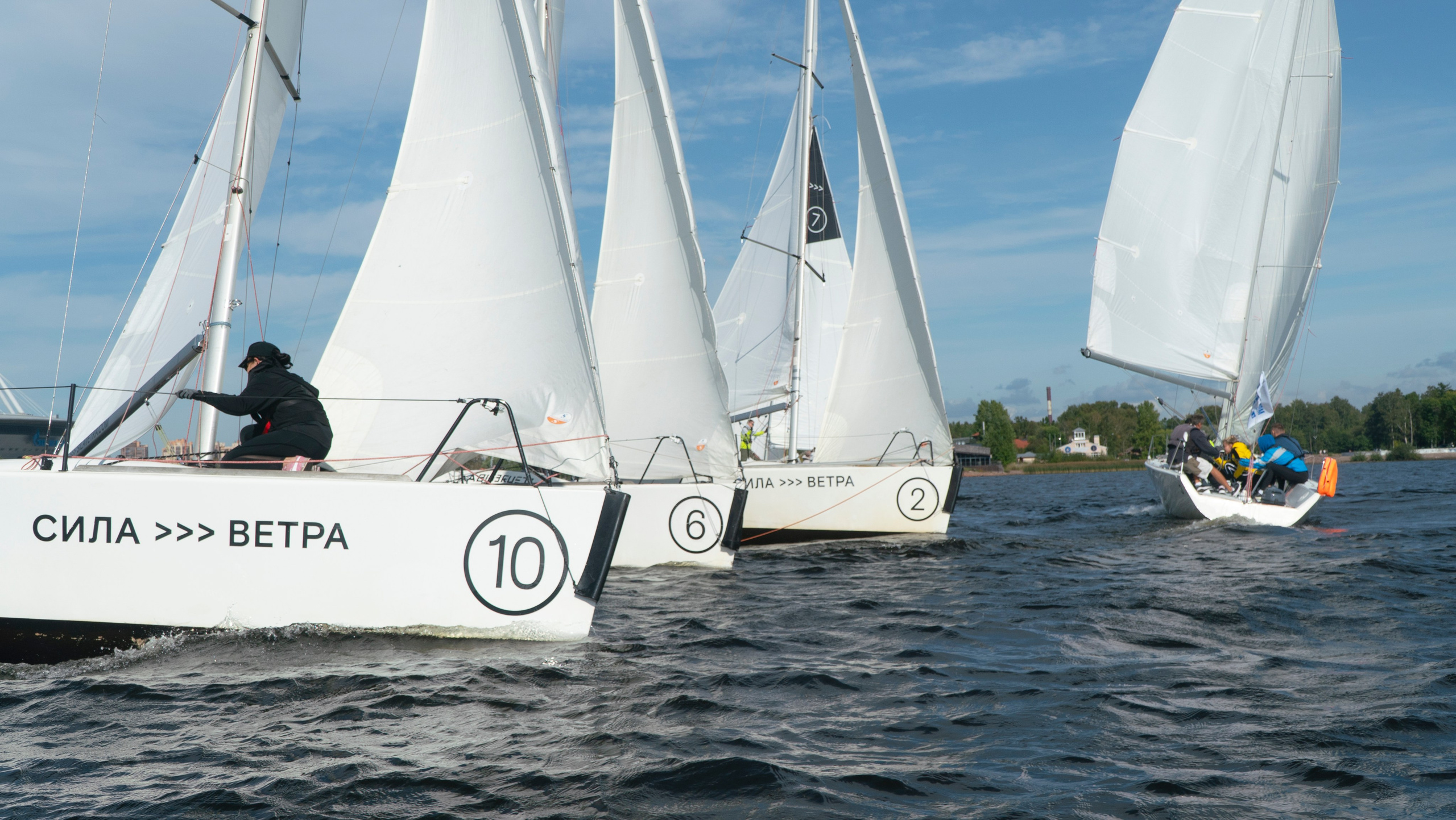 Сила ветра. Фотограф Рома М