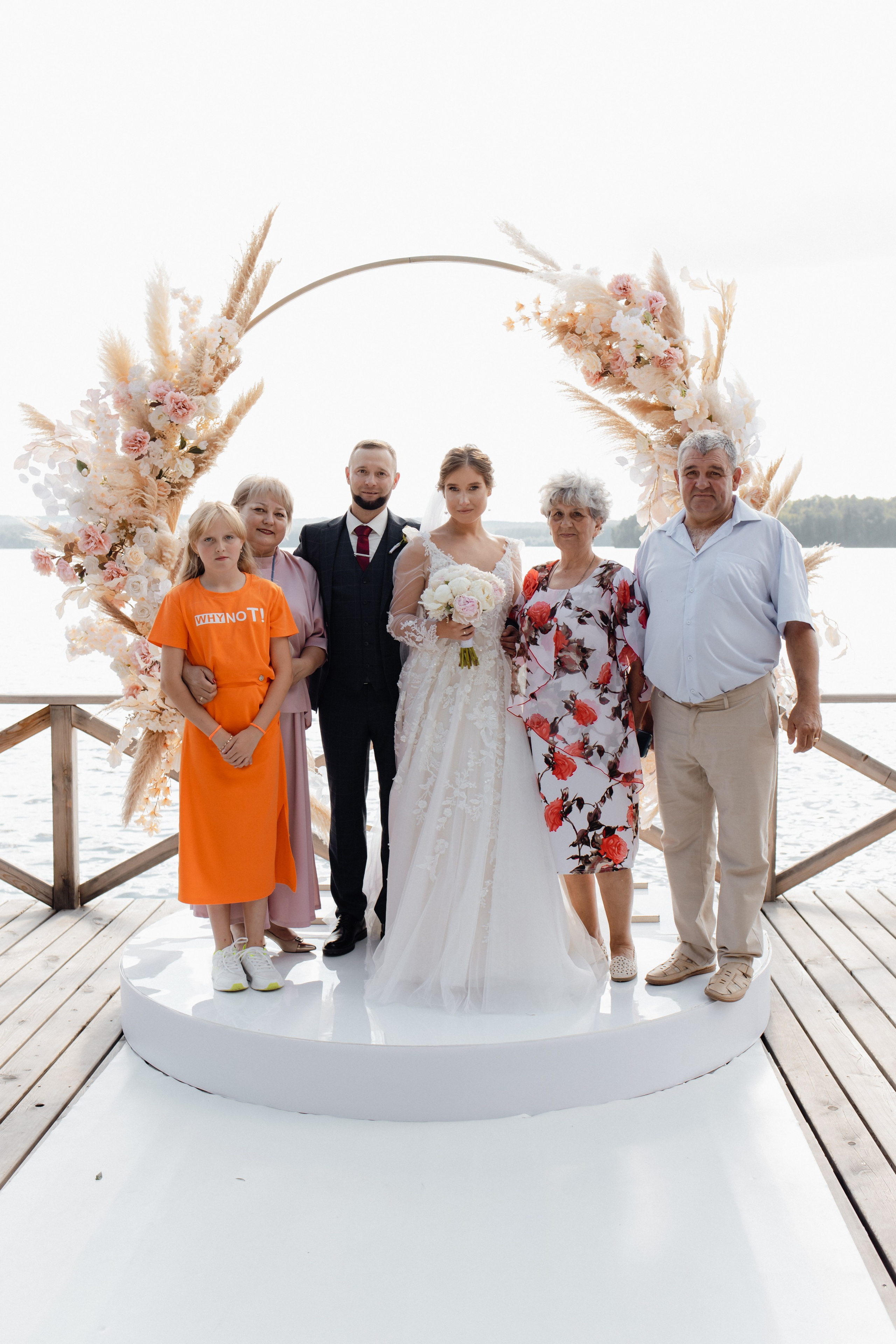 Максим и Анастасия. Семейный и свадебный фотограф в Челябинске Мария Леонтьева