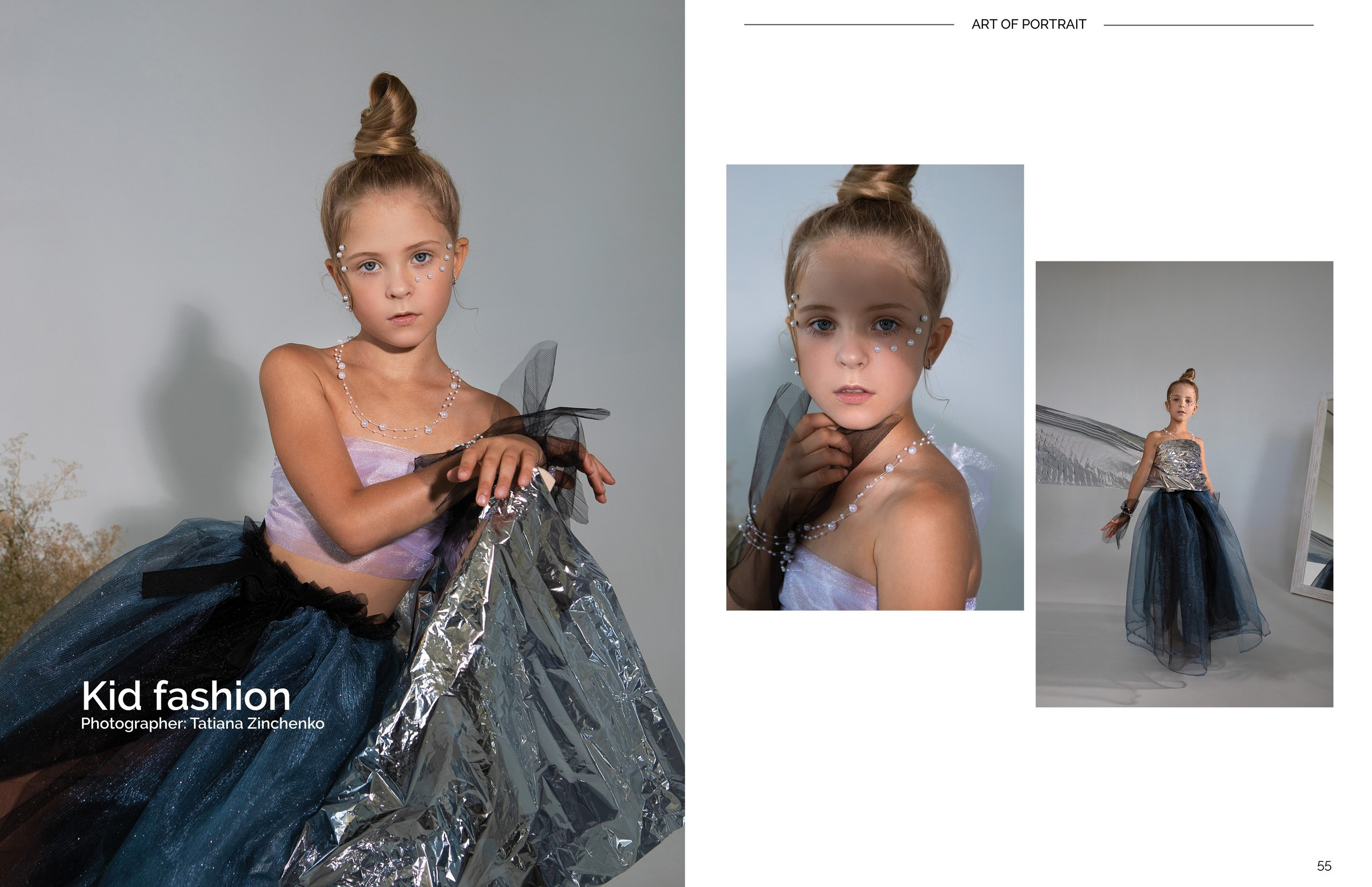 Кристина 163. Международное модельное материнское агентство «Open models»