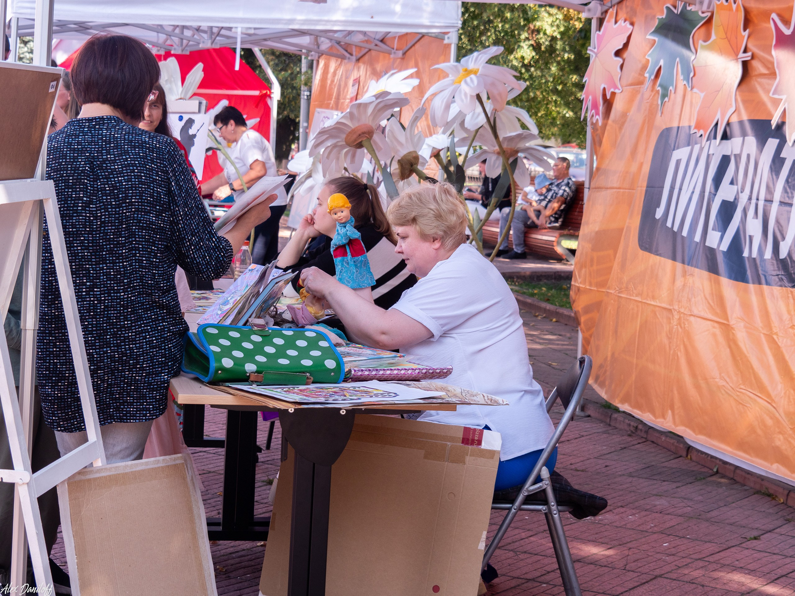 Первоклассный день 25. Муром-Инфо. Новости культуры, образования, спорта в городе Муром