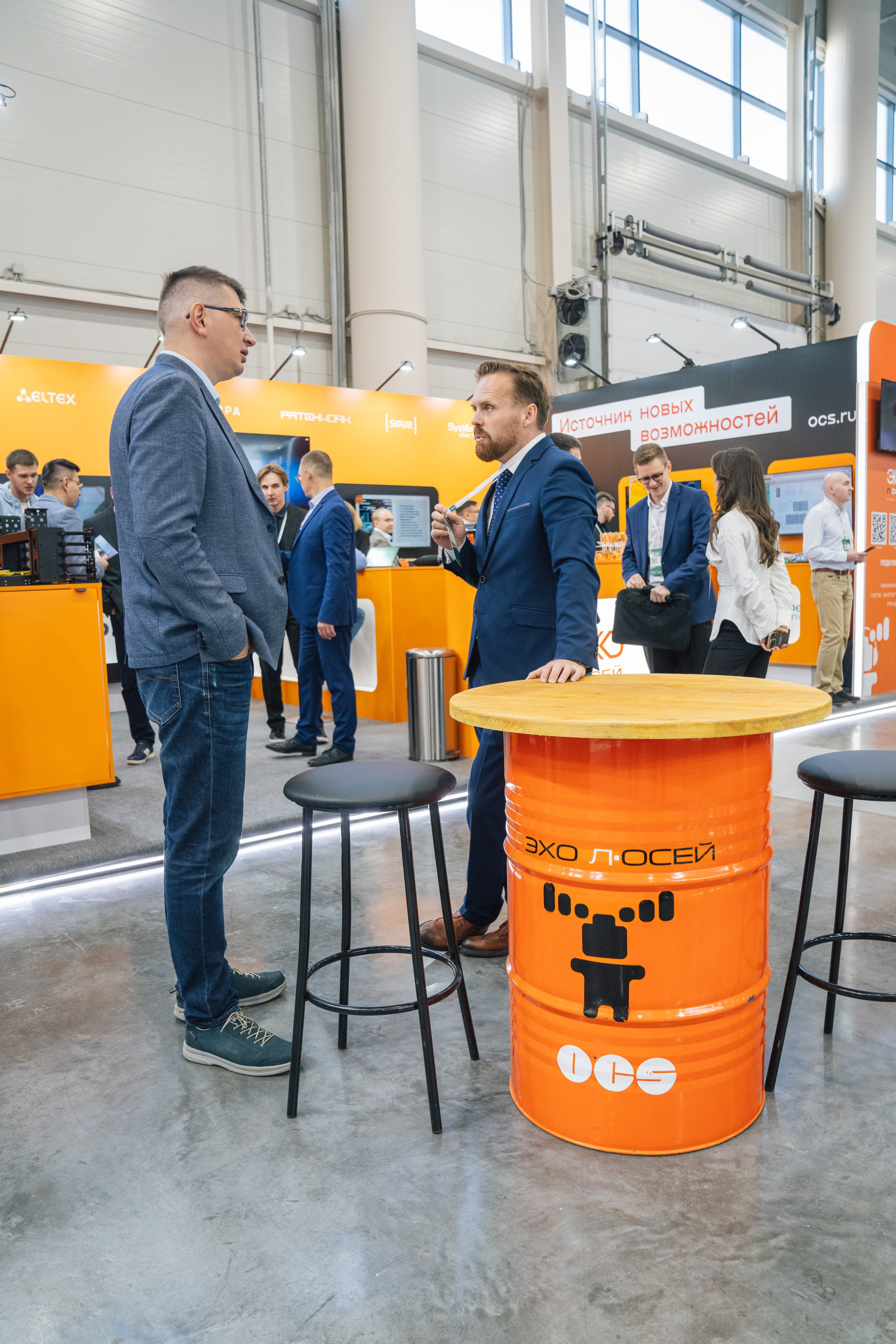 OCS. Kaef-production