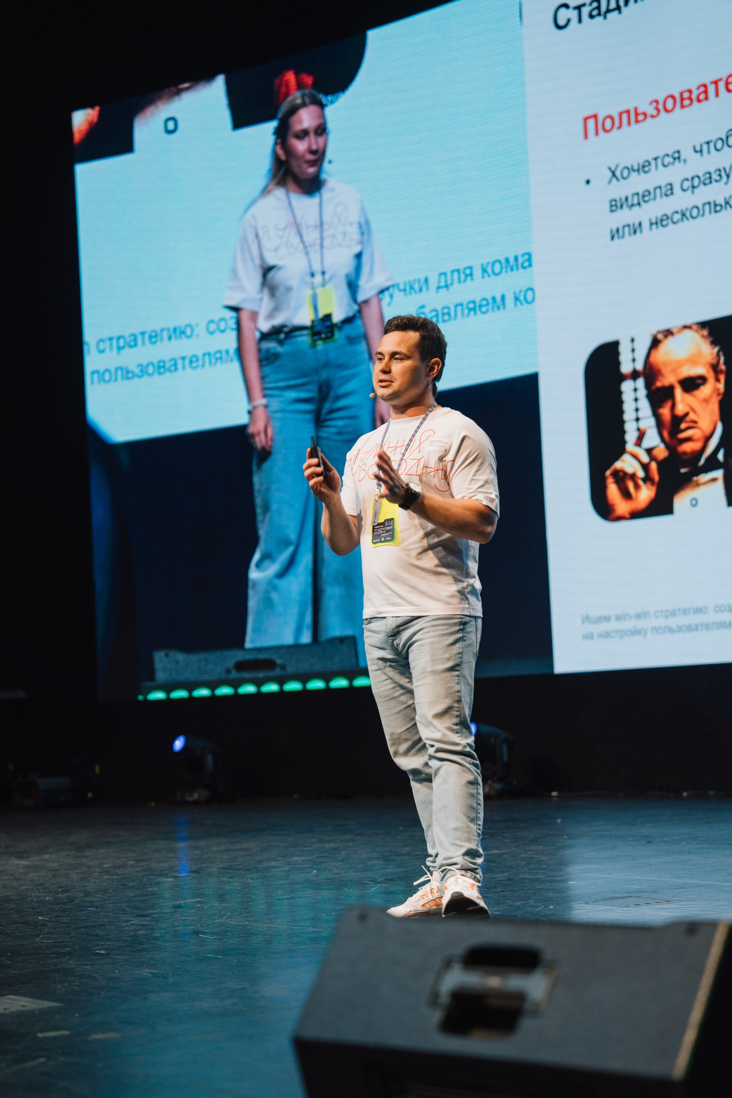 Татар Сан. Kaef-production