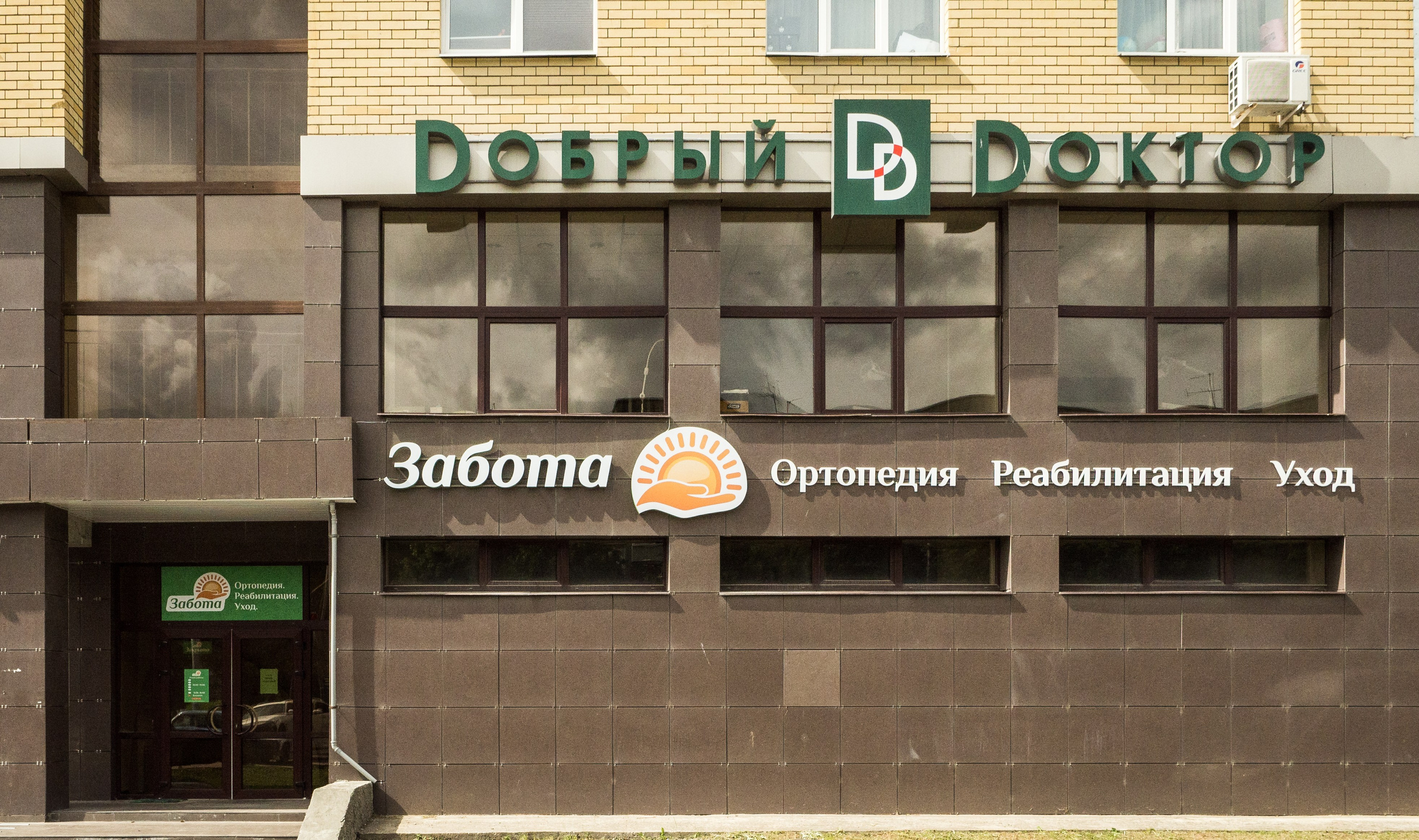 Фотограф на праздники и выпусные во Владимире