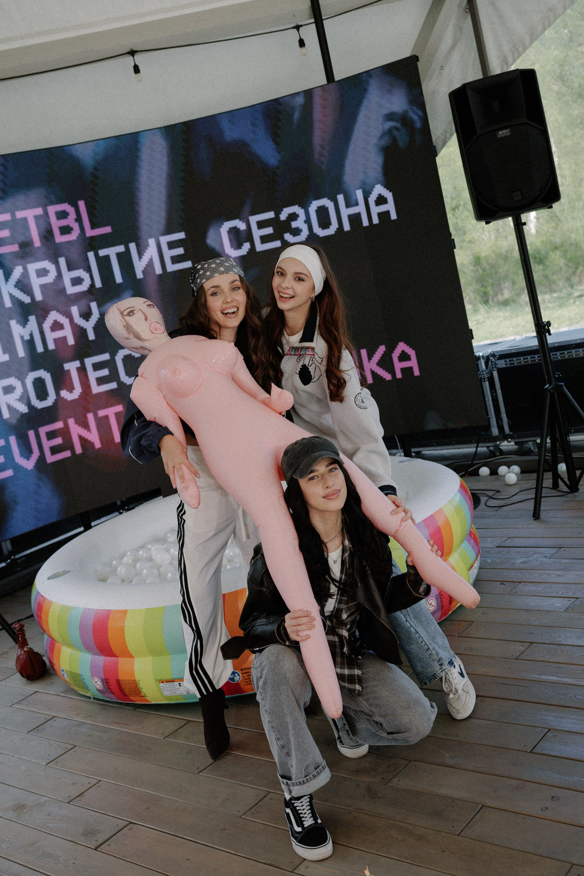 Project X — Открытие сезона 2026. Фотограф Иркутск