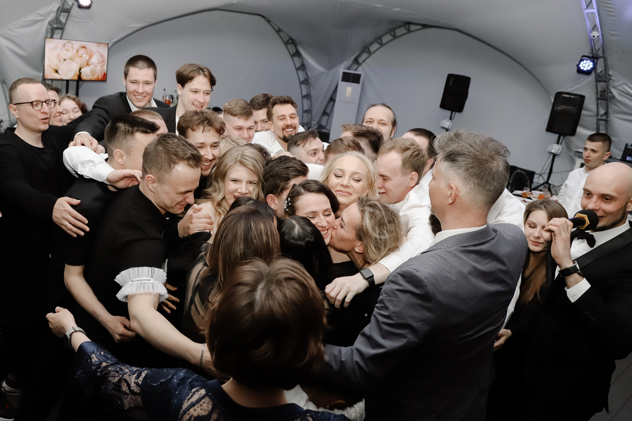 Земля смеётся цветами. Свадебный фотограф Челябинск Полина Чеботарь