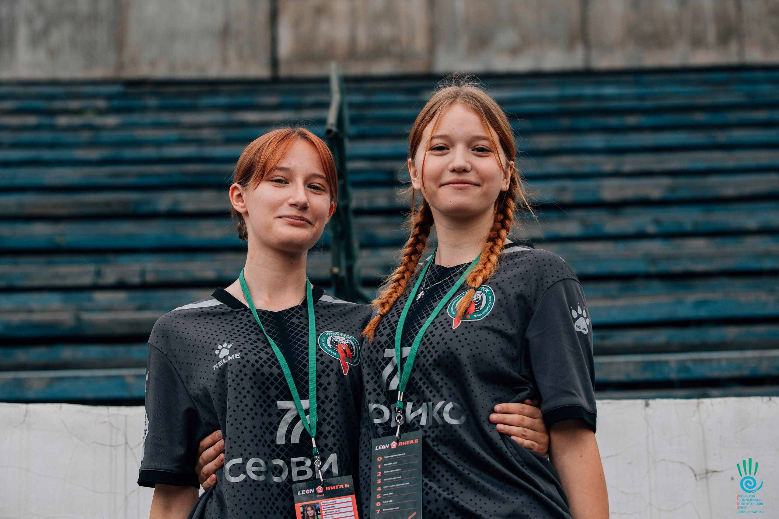 11.08.2024 — ФК Иркутск \ Динамо-2 Москва. Фотограф Иркутск | Денис Ерёменко