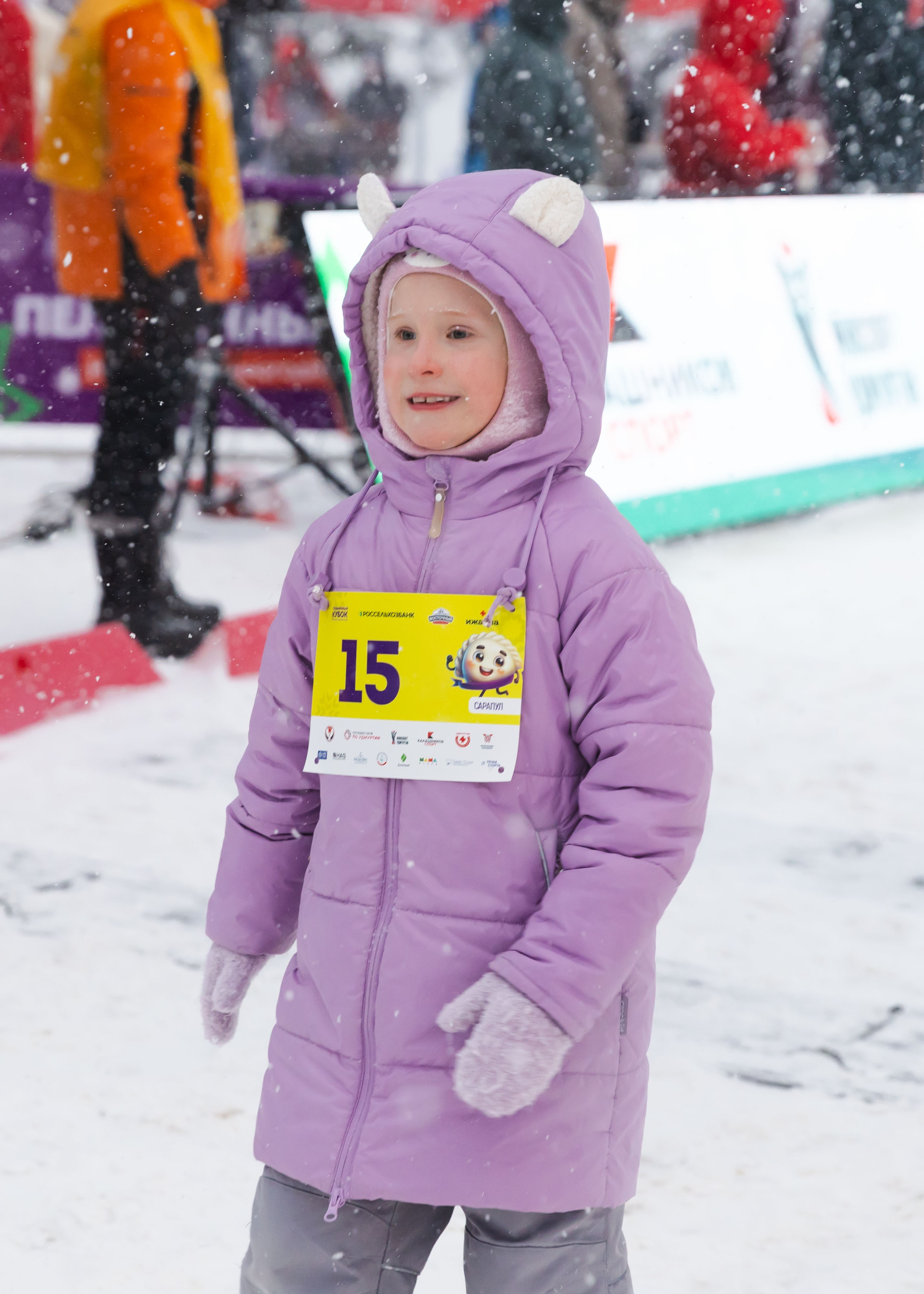 04.01.2026 День Пельменя в Сарапуле. ФОТОГРАФ ВИНОГРАДОВА ДАРЬЯ
