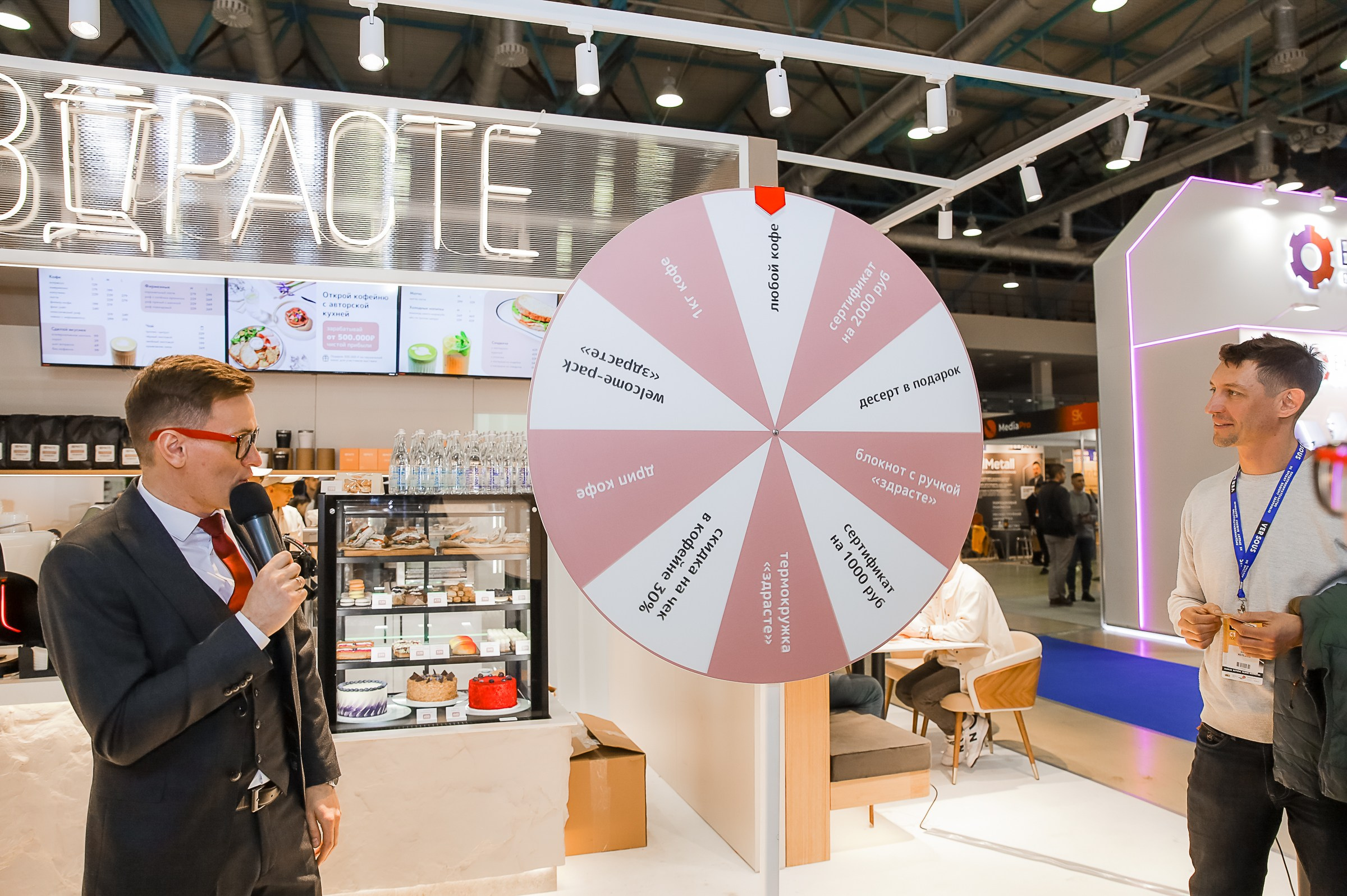 VERSOUS. ЭКСПОЦЕНТР. ЗДРАСТЕ. Фотограф в Москве Ольга Колесникова