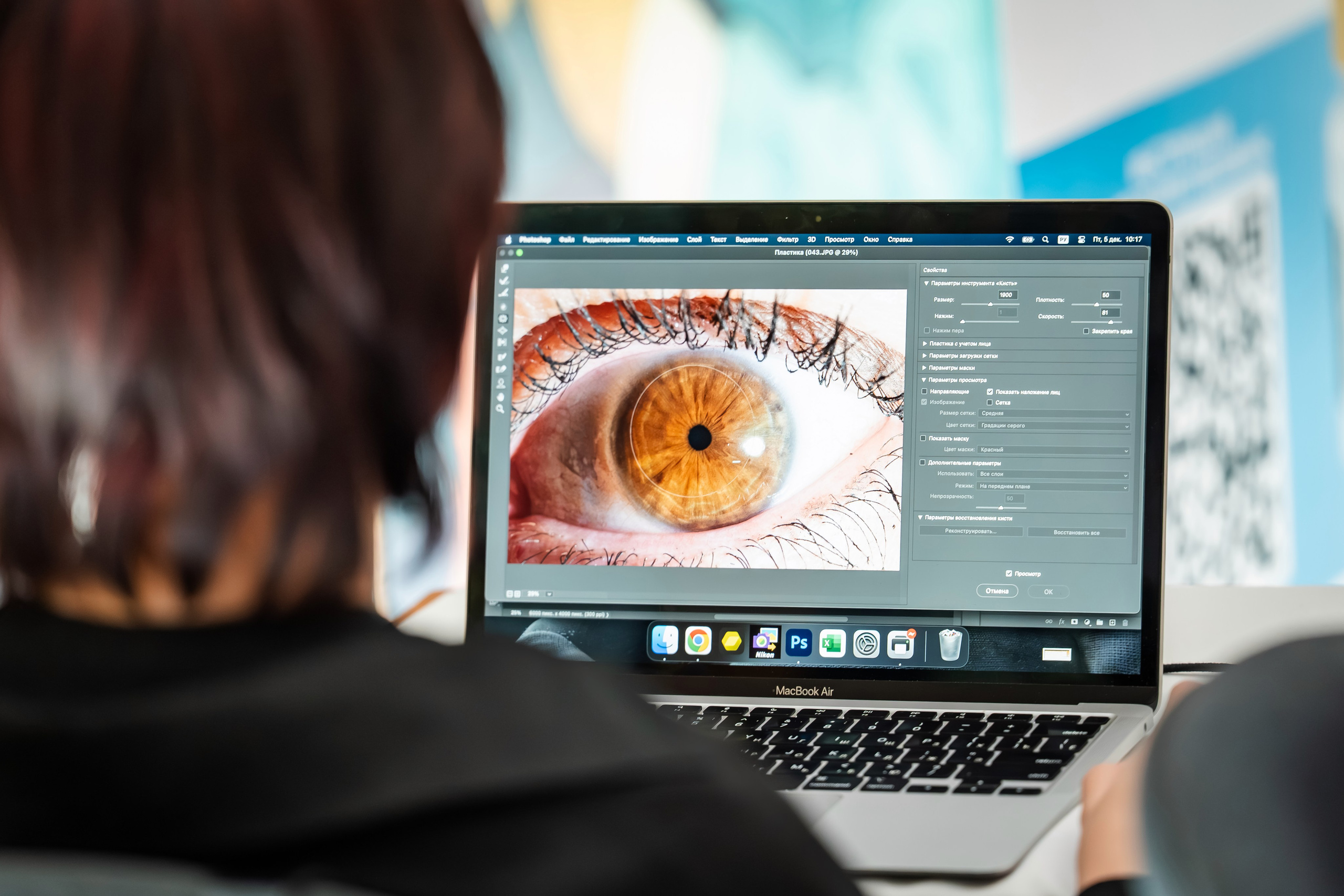 Медицинский конгресс. Фото и видеосъемка в Йошкар-Оле и Москве. (Фотограф и видеограф в Йошкар-Оле и Москве)