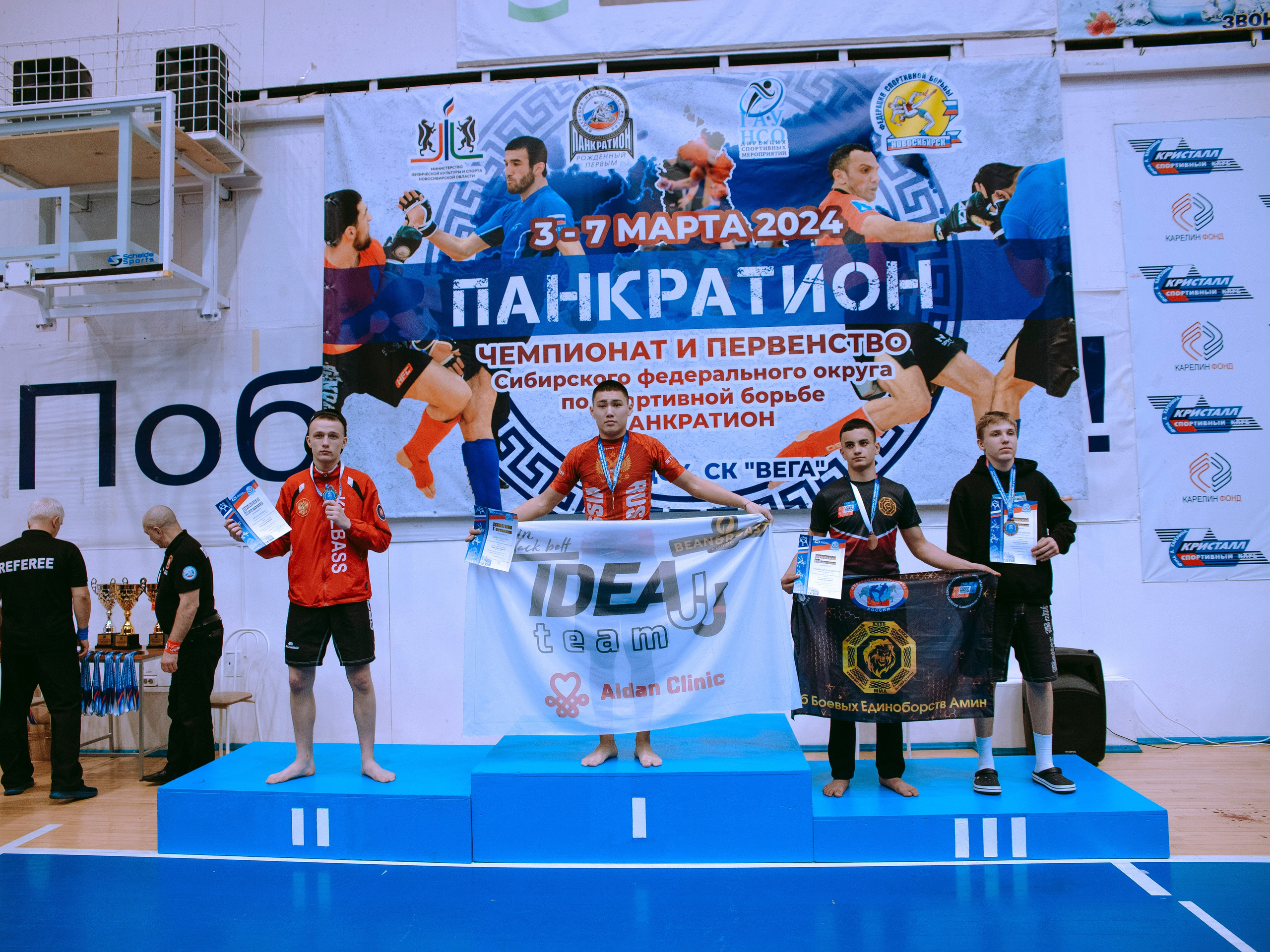 ПАНКРАТИОН | Чемпионат и первенство СФО | март `24. Портретный фотограф в Москве Дарья Цезария