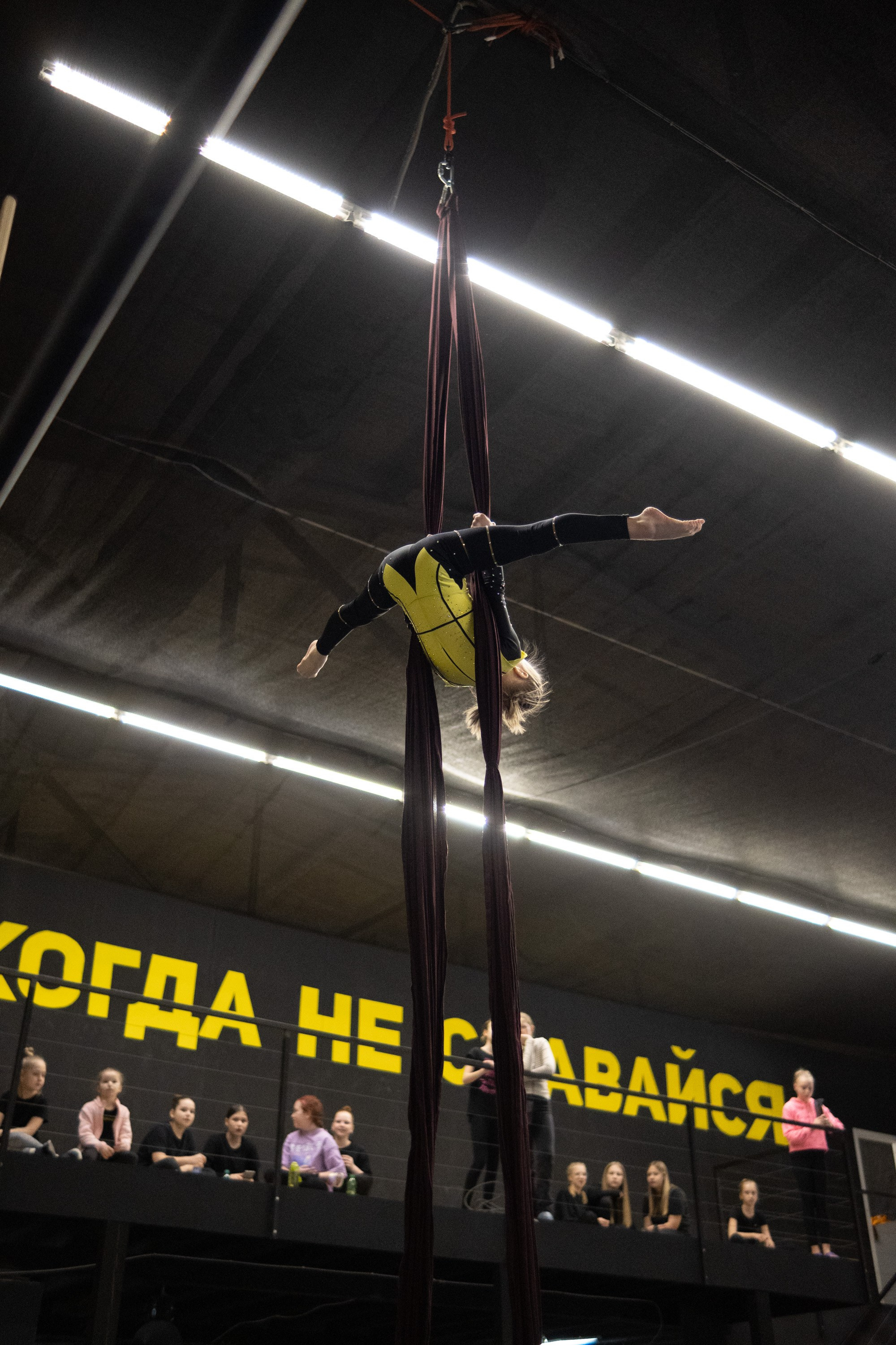Внутриклубные соревнования по воздушной гимнастике 02.04.23