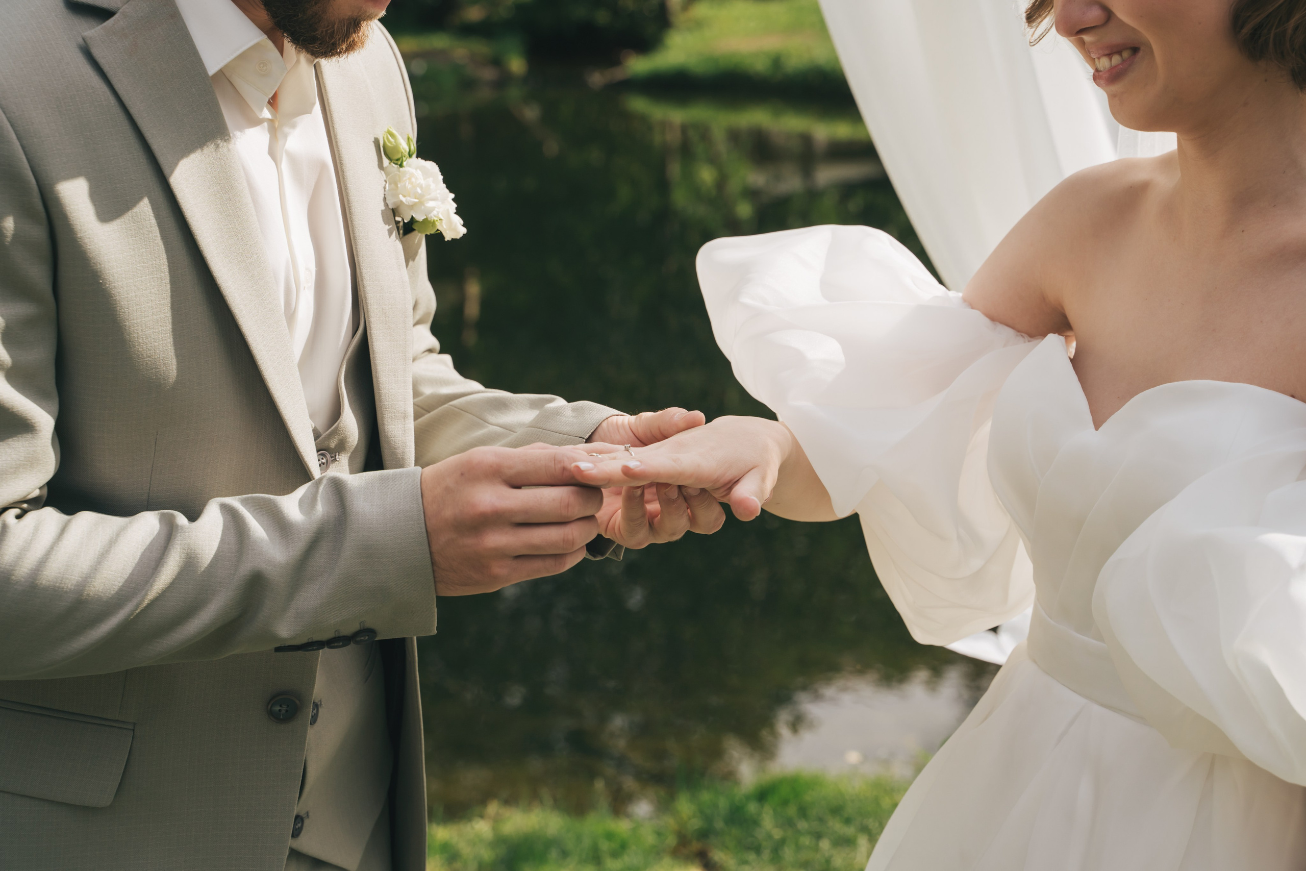 Александра и Даниил. Главная