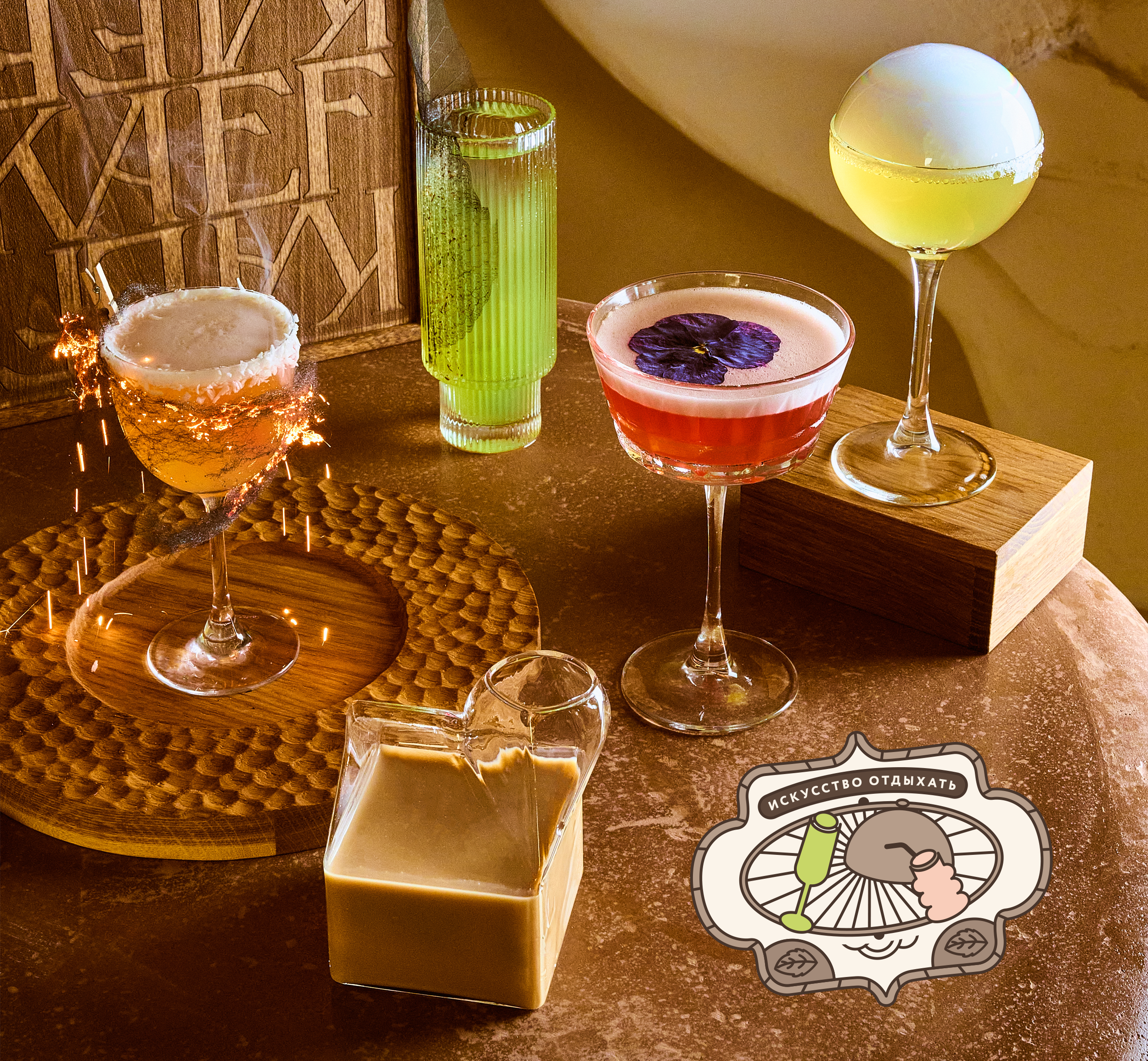 Айдентика KAEF, фирменный стиль. Foodcase.pro