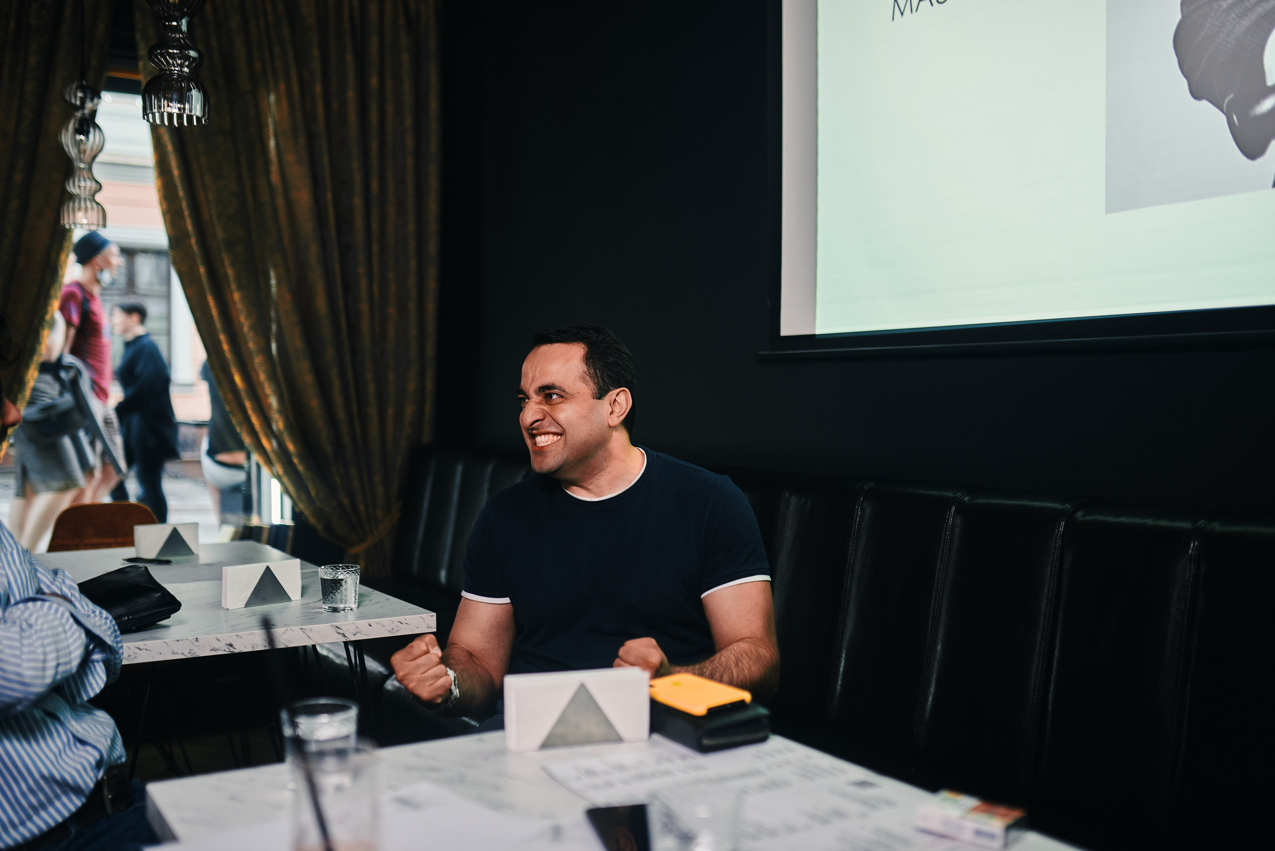 КВИЗ. Главная